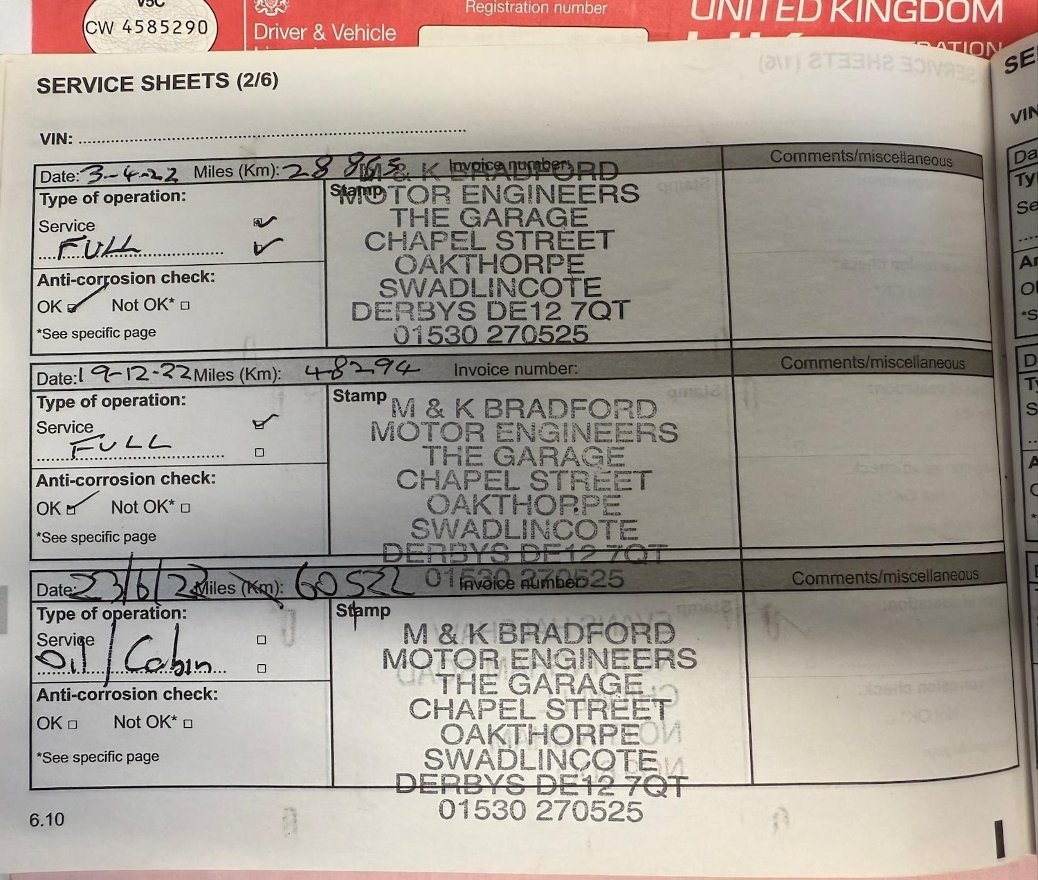 Used Renault Clio 2018 for sale - 76991153: Photo 31