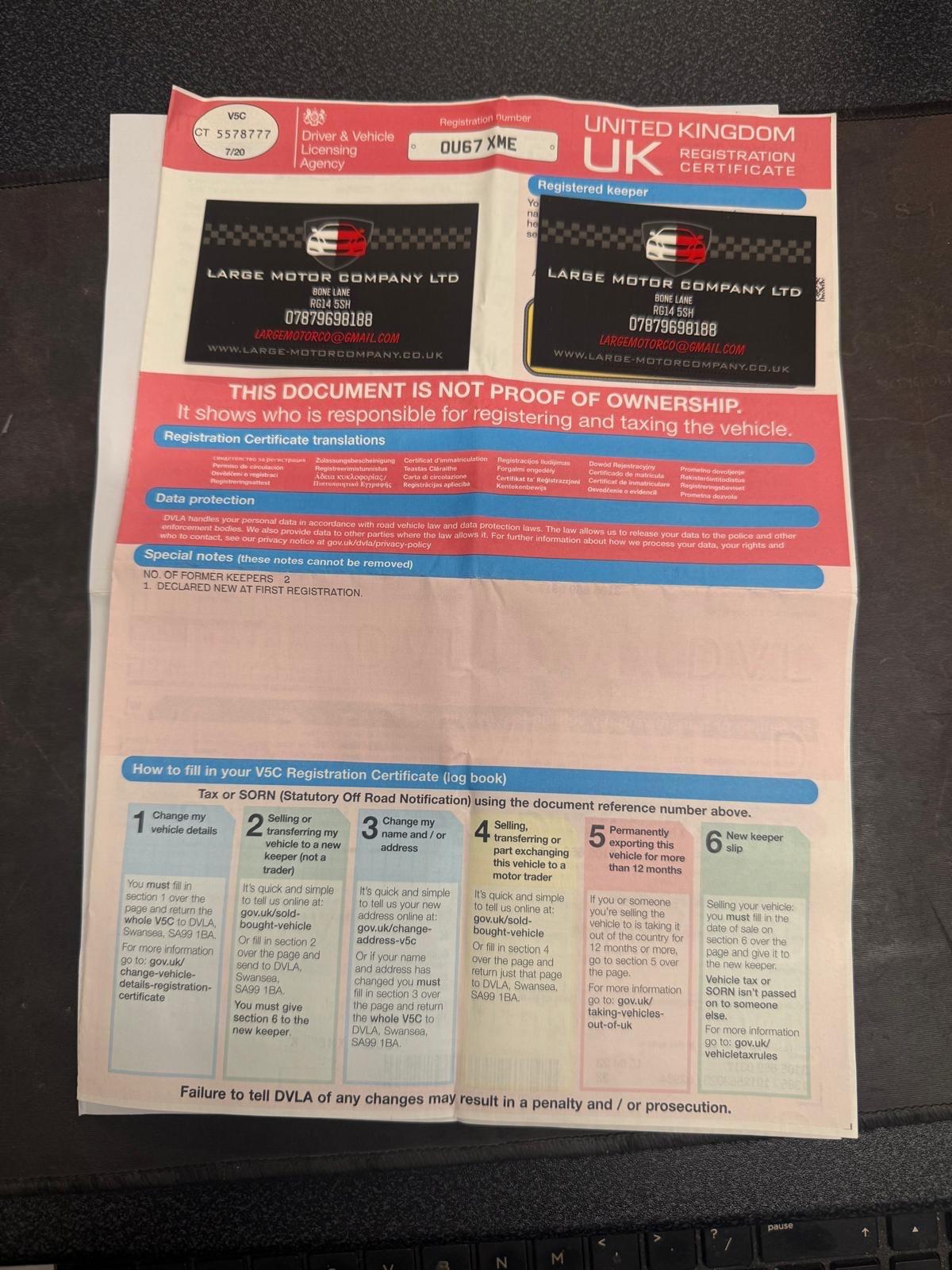 Used Ford Focus 2017 for sale - 76866422: Photo 30