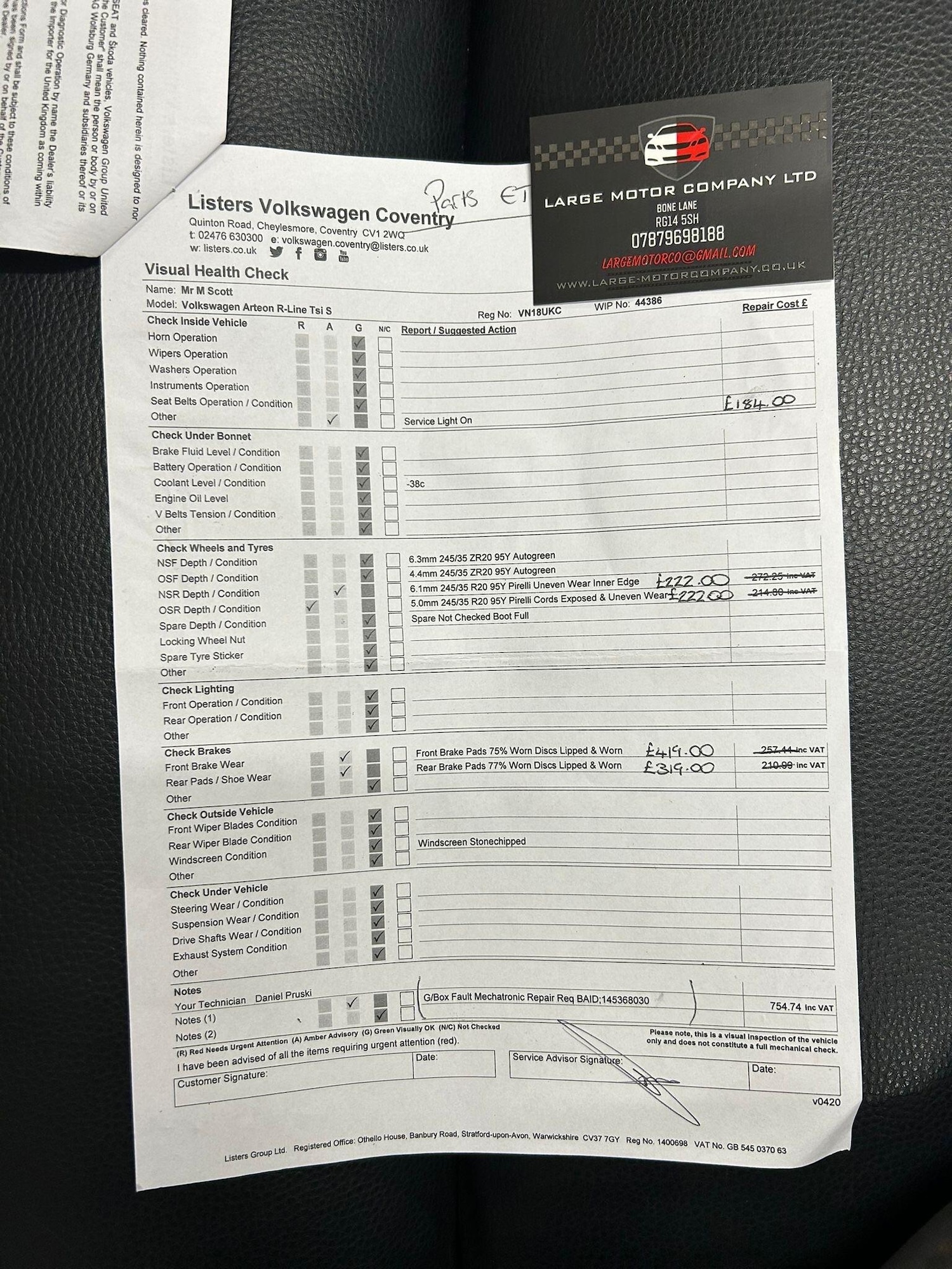 Used Volkswagen Arteon 2018 for sale - 76457210: Photo 31