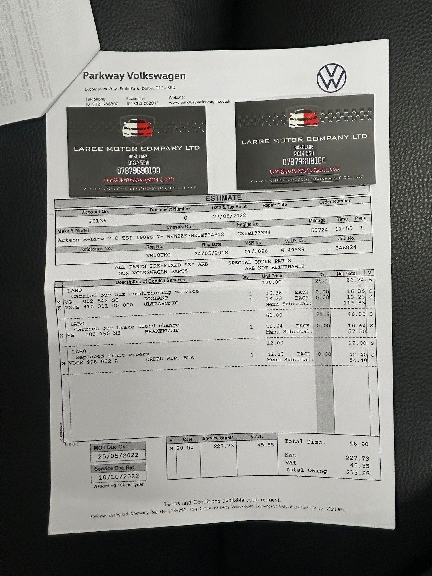 Used Volkswagen Arteon 2018 for sale - 76457210: Photo 34