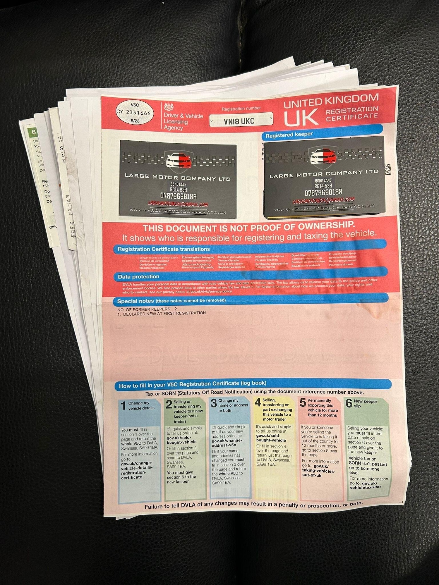 Used Volkswagen Arteon 2018 for sale - 76457210: Photo 49