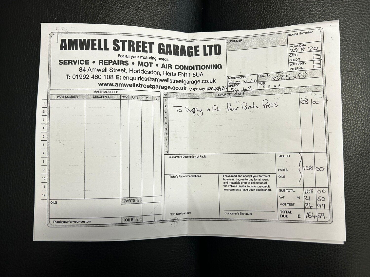 Used Volvo XC60 2015 for sale - 76001276: Photo 34