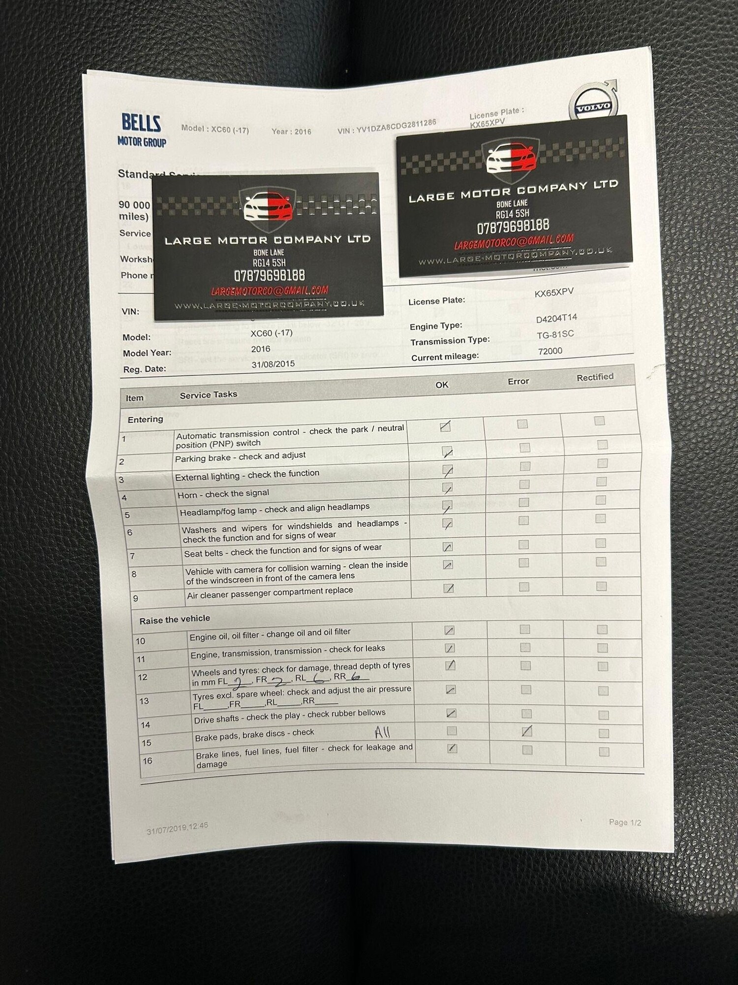 Used Volvo XC60 2015 for sale - 76001276: Photo 37