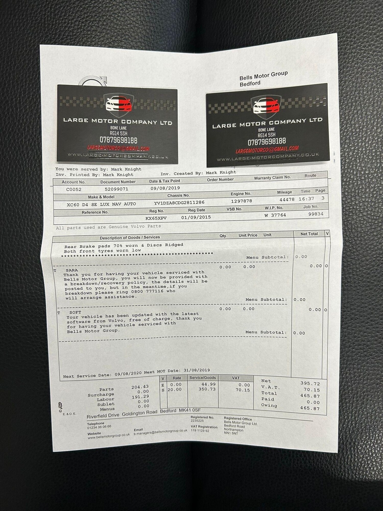 Used Volvo XC60 2015 for sale - 76001276: Photo 38