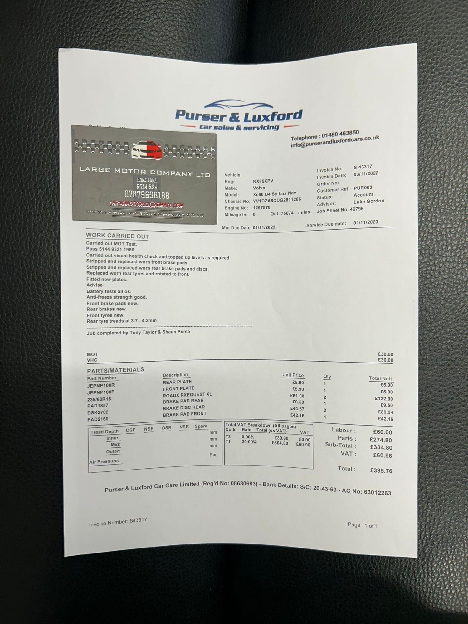 Used Volvo XC60 2015 for sale - 76001276: Photo 42