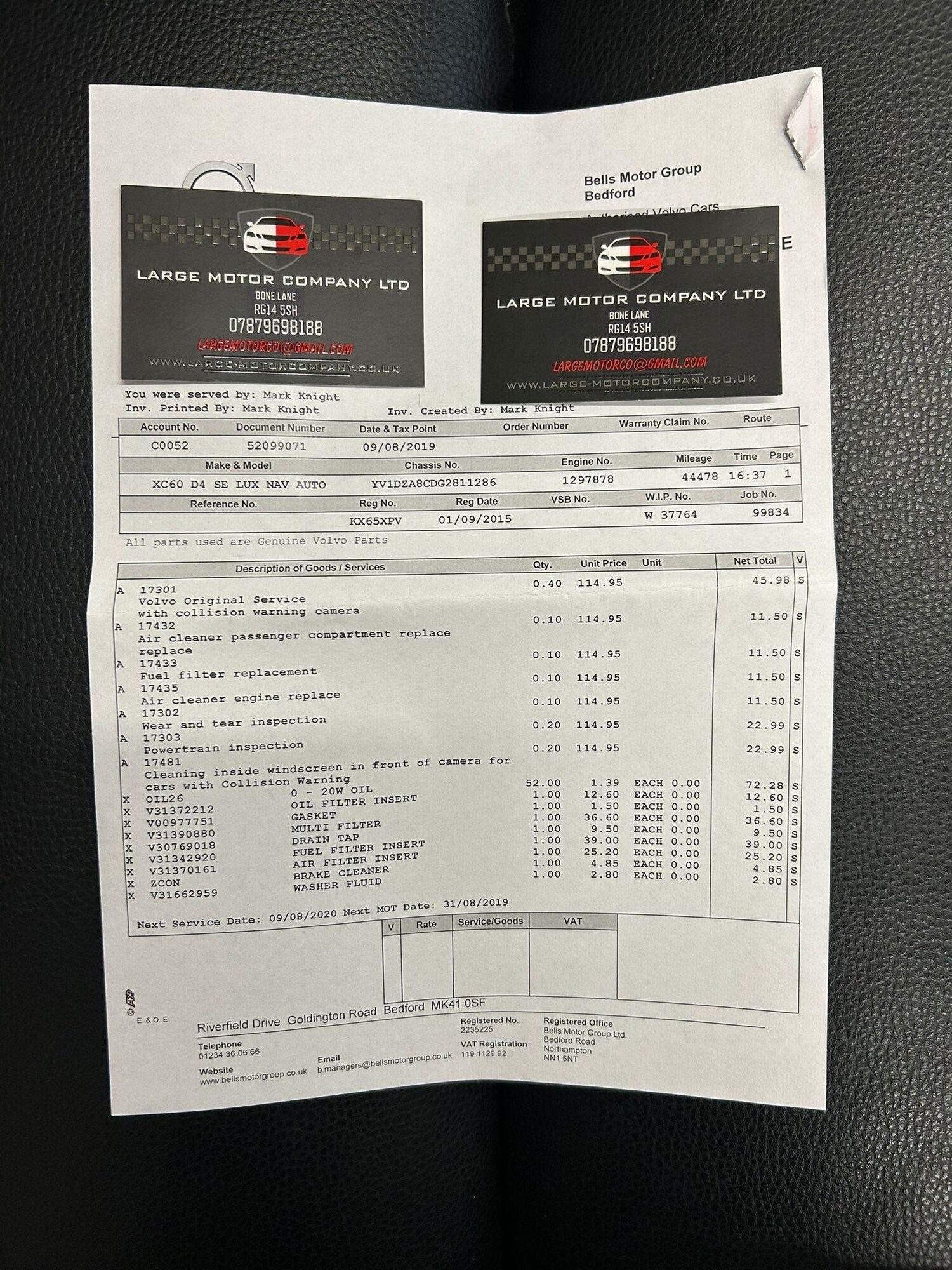 Used Volvo XC60 2015 for sale - 76001276: Photo 46