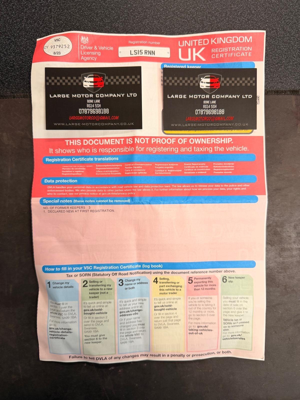 Used Renault Clio for sale - 78205359: Photo 25