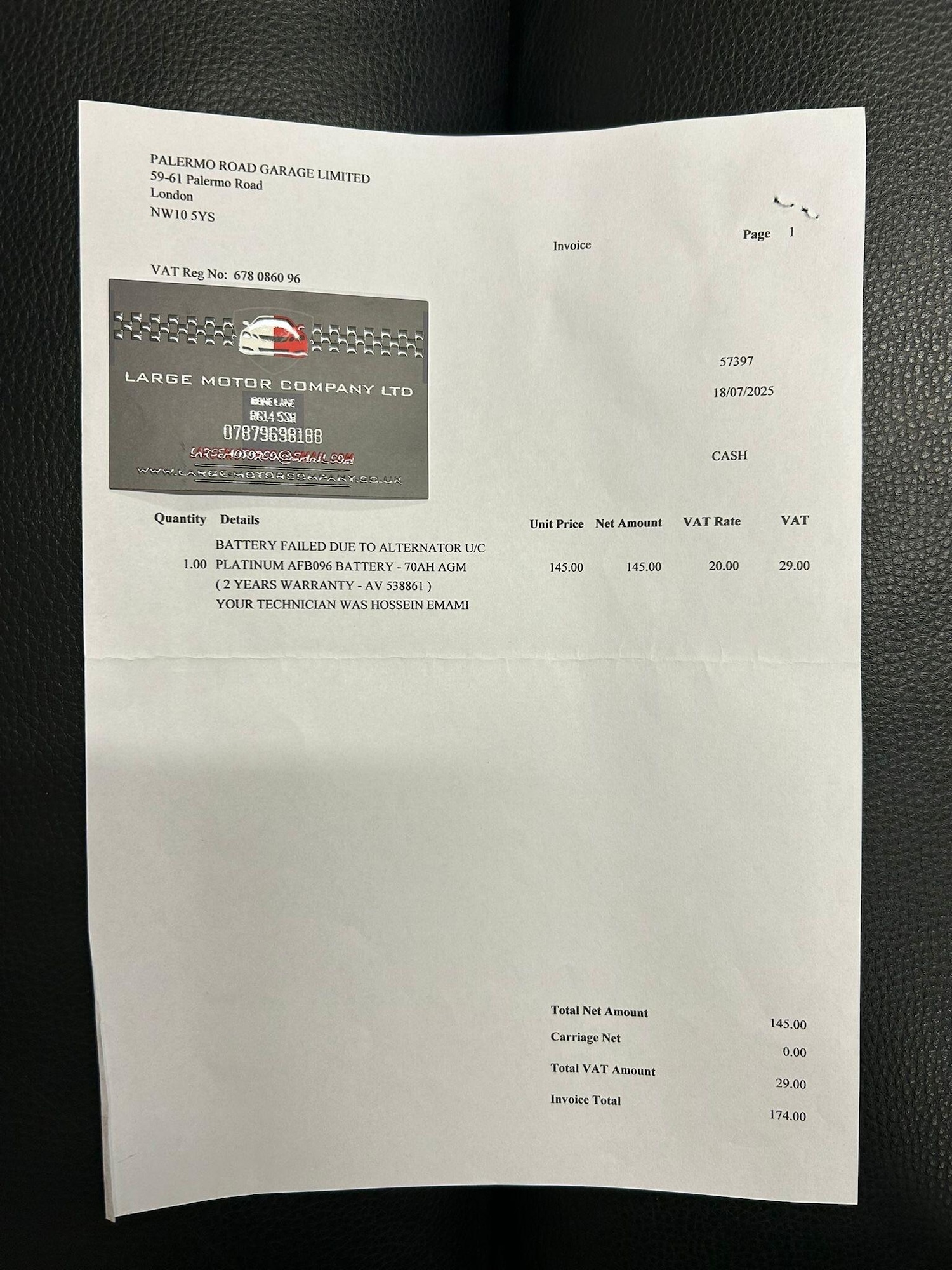 Used Volkswagen Arteon 2018 for sale - 76997668: Photo 40