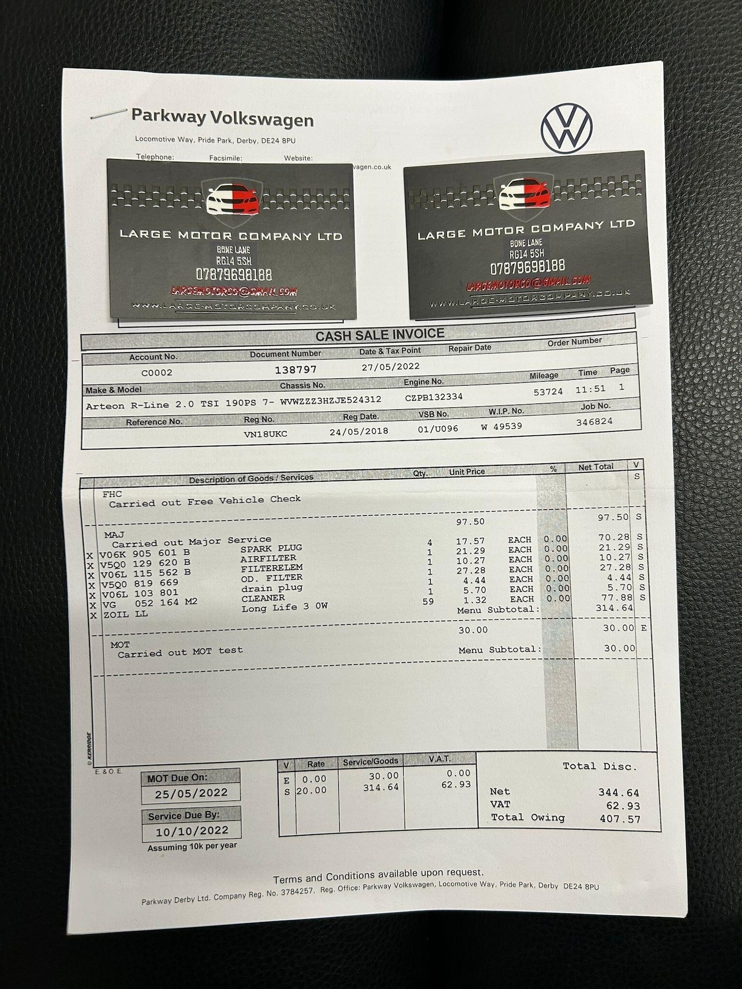 Used Volkswagen Arteon 2018 for sale - 76997668: Photo 44