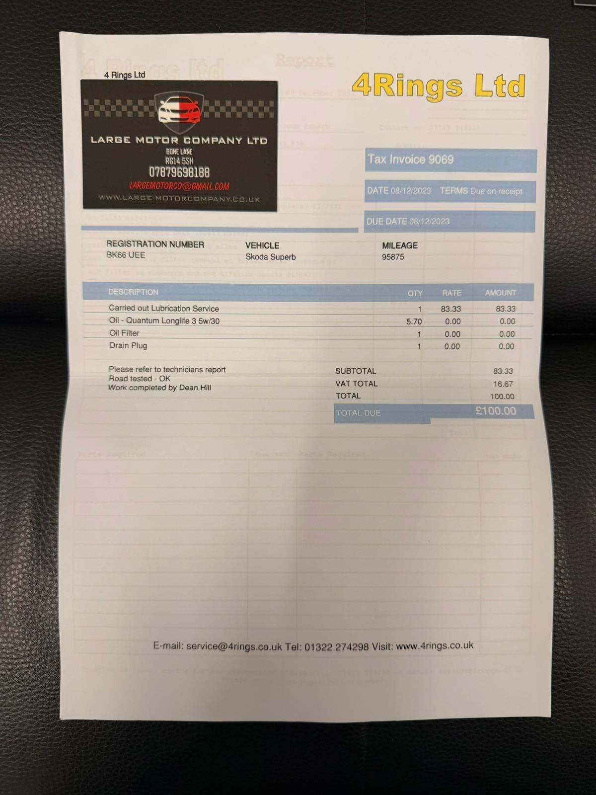 Used Skoda Superb 2016 for sale - 77632921: Photo 28