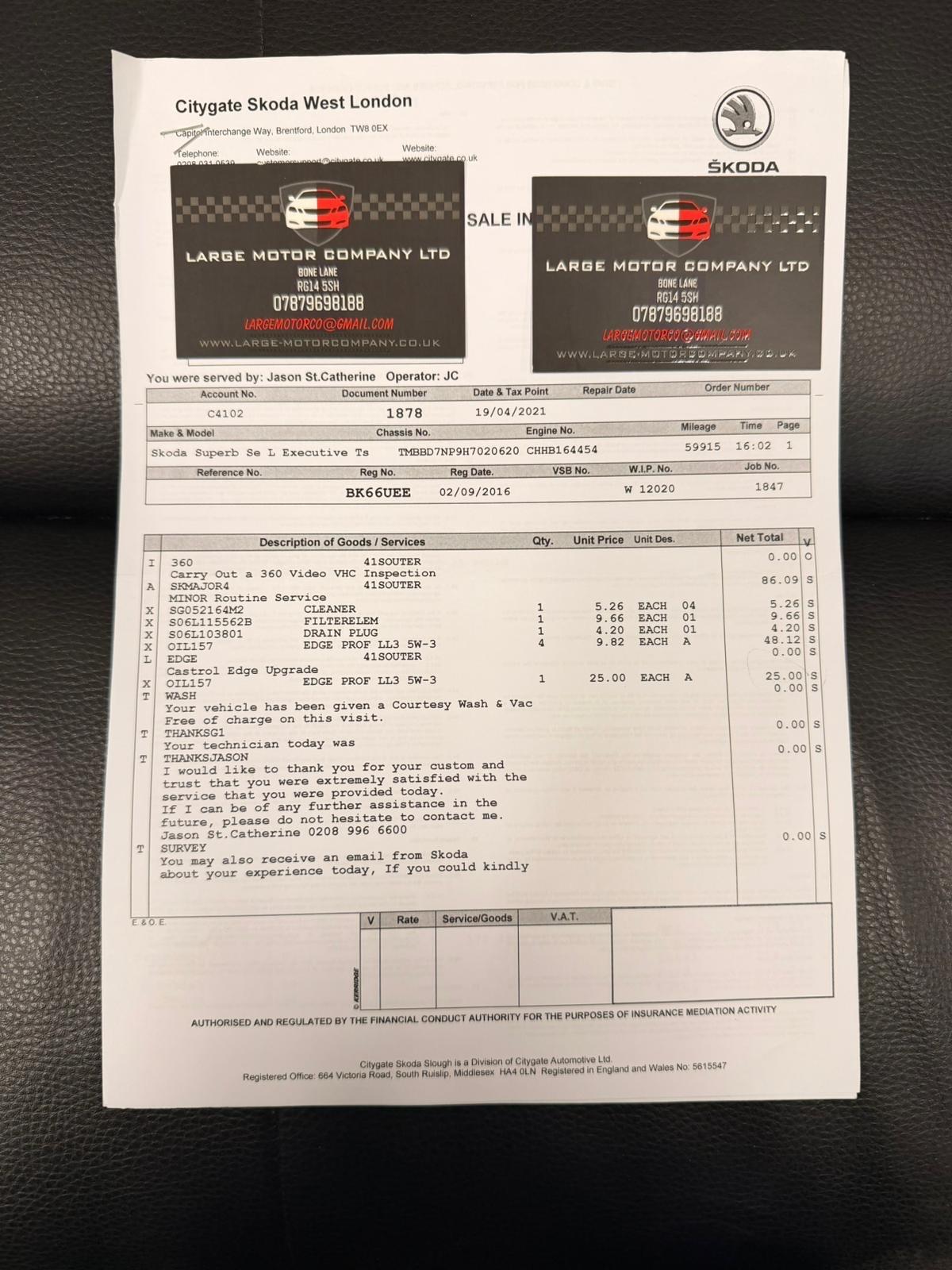 Used Skoda Superb 2016 for sale - 77632921: Photo 32
