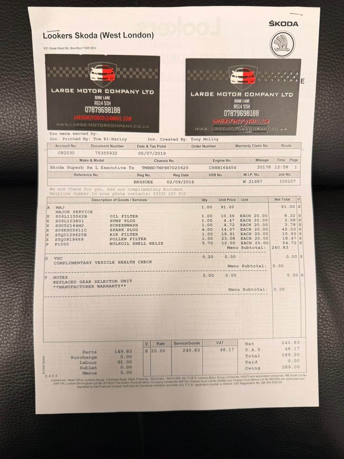 Used Skoda Superb 2016 for sale - 77632921: Photo 33