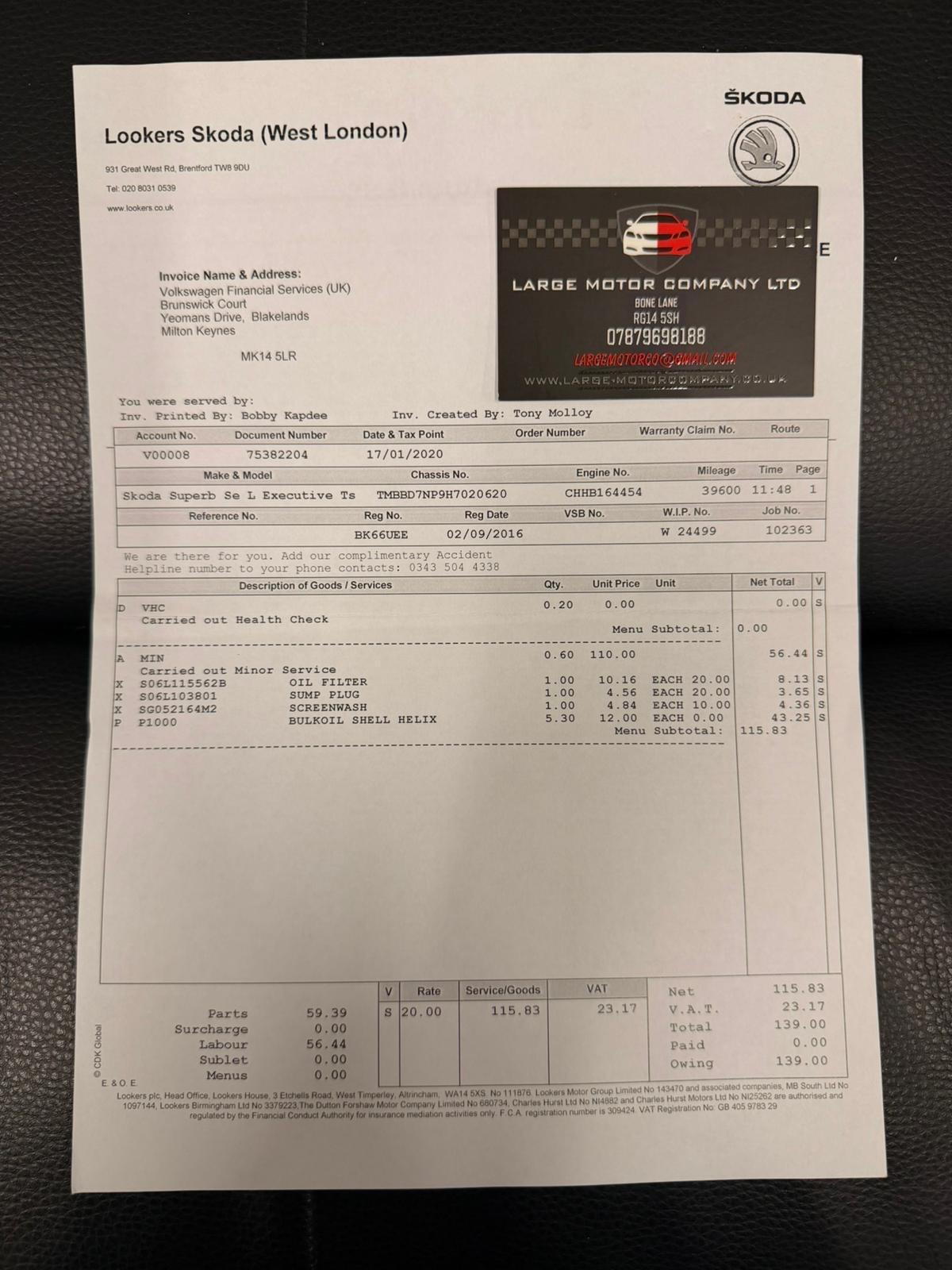 Used Skoda Superb 2016 for sale - 77632921: Photo 34