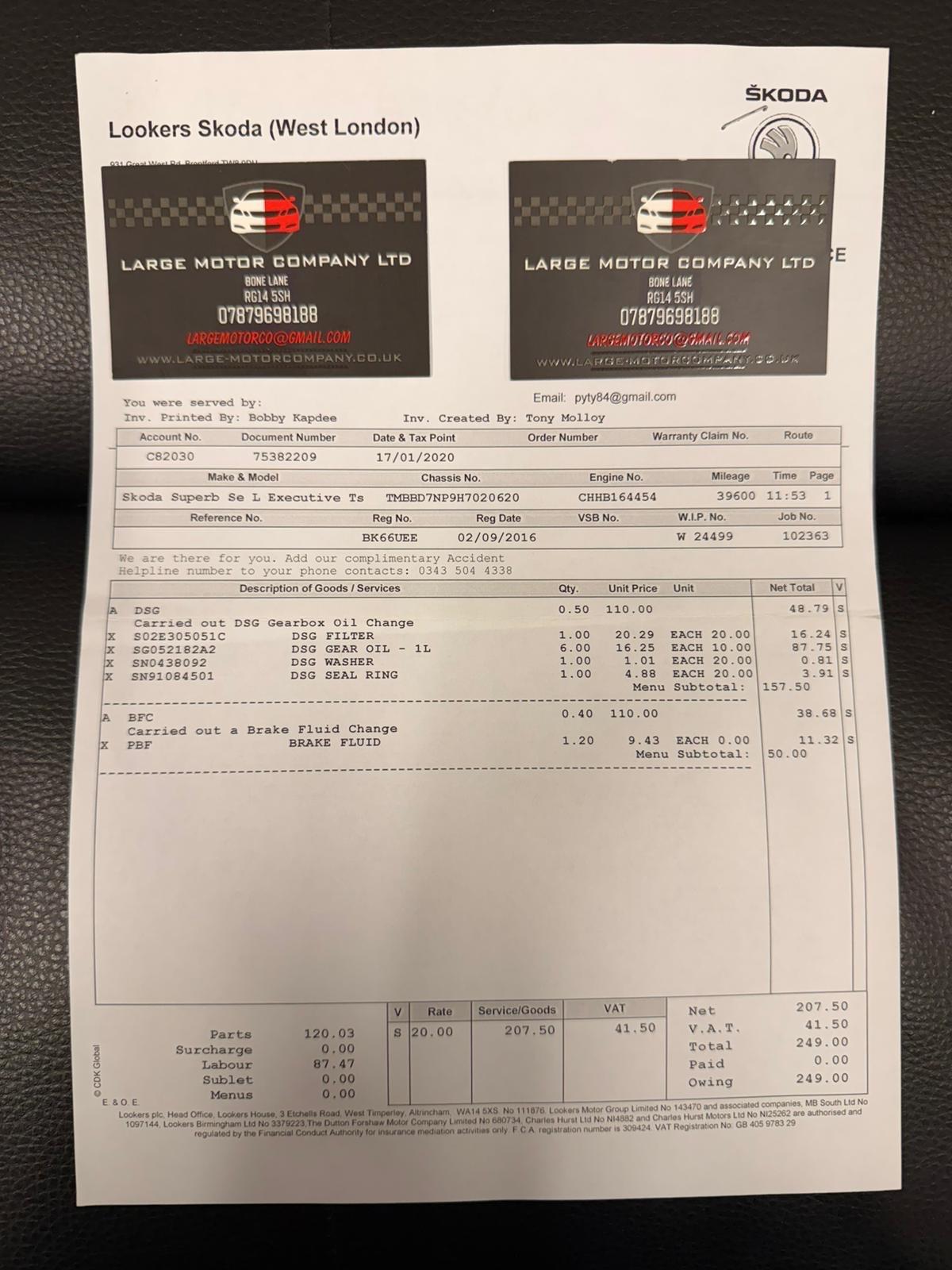 Used Skoda Superb 2016 for sale - 77632921: Photo 36