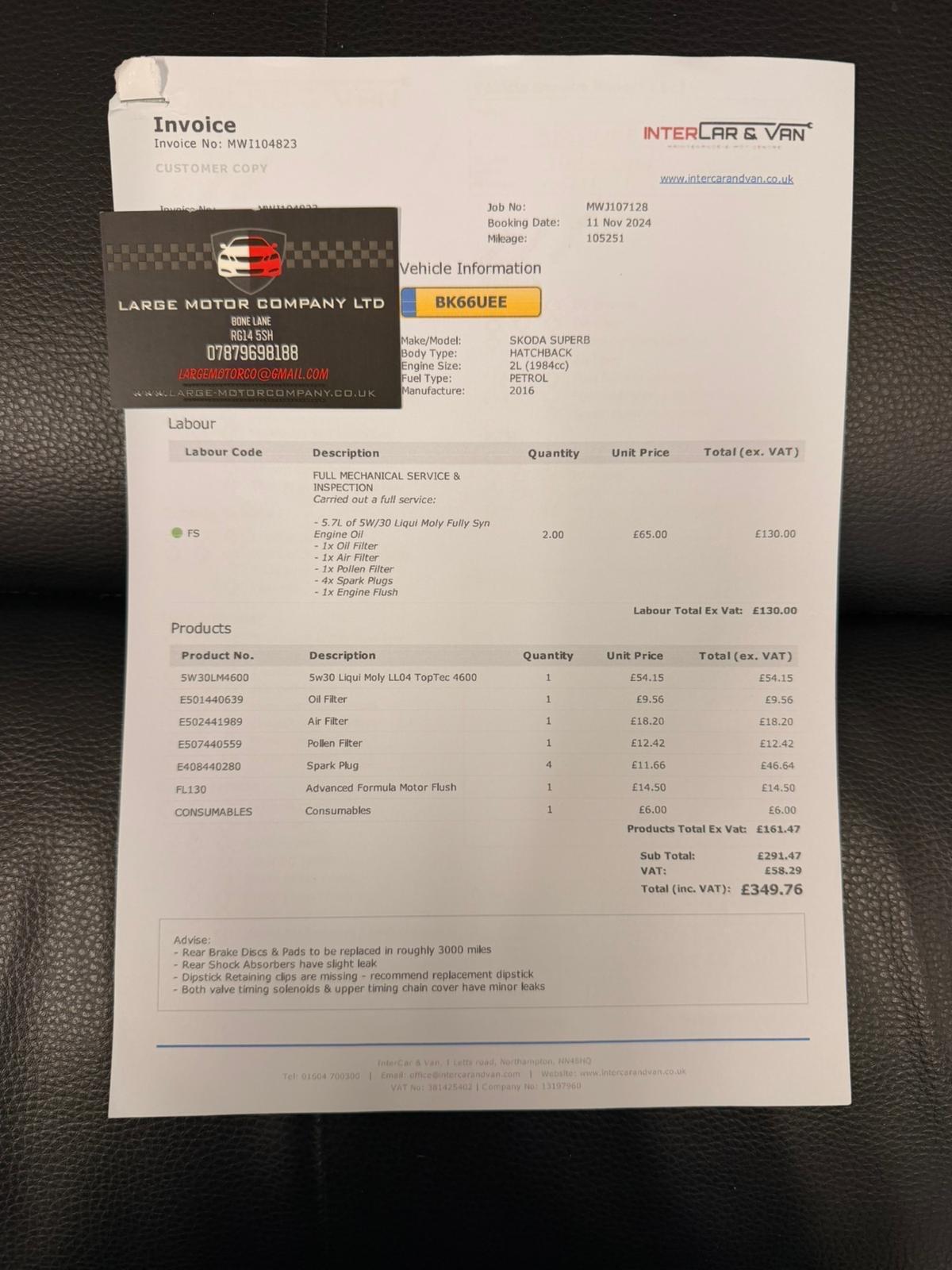 Used Skoda Superb 2016 for sale - 77632921: Photo 38