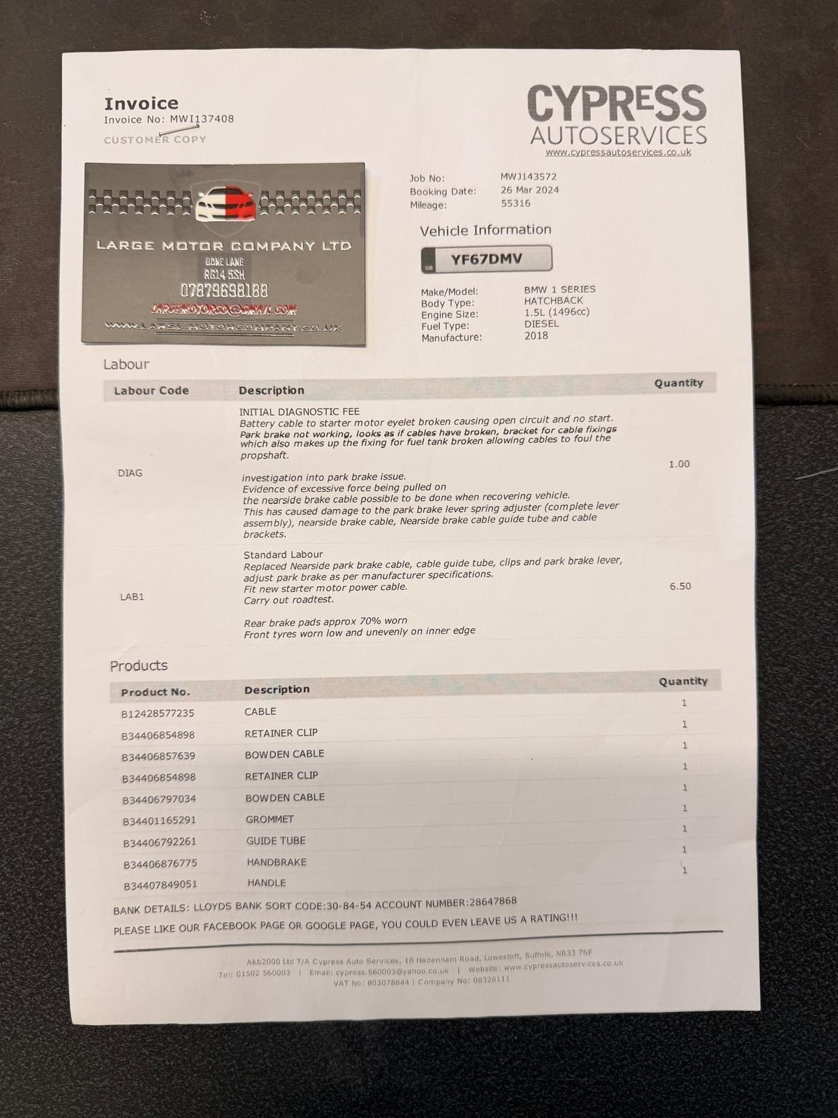 Used BMW 1 Series 2018 for sale - 76620493: Photo 77