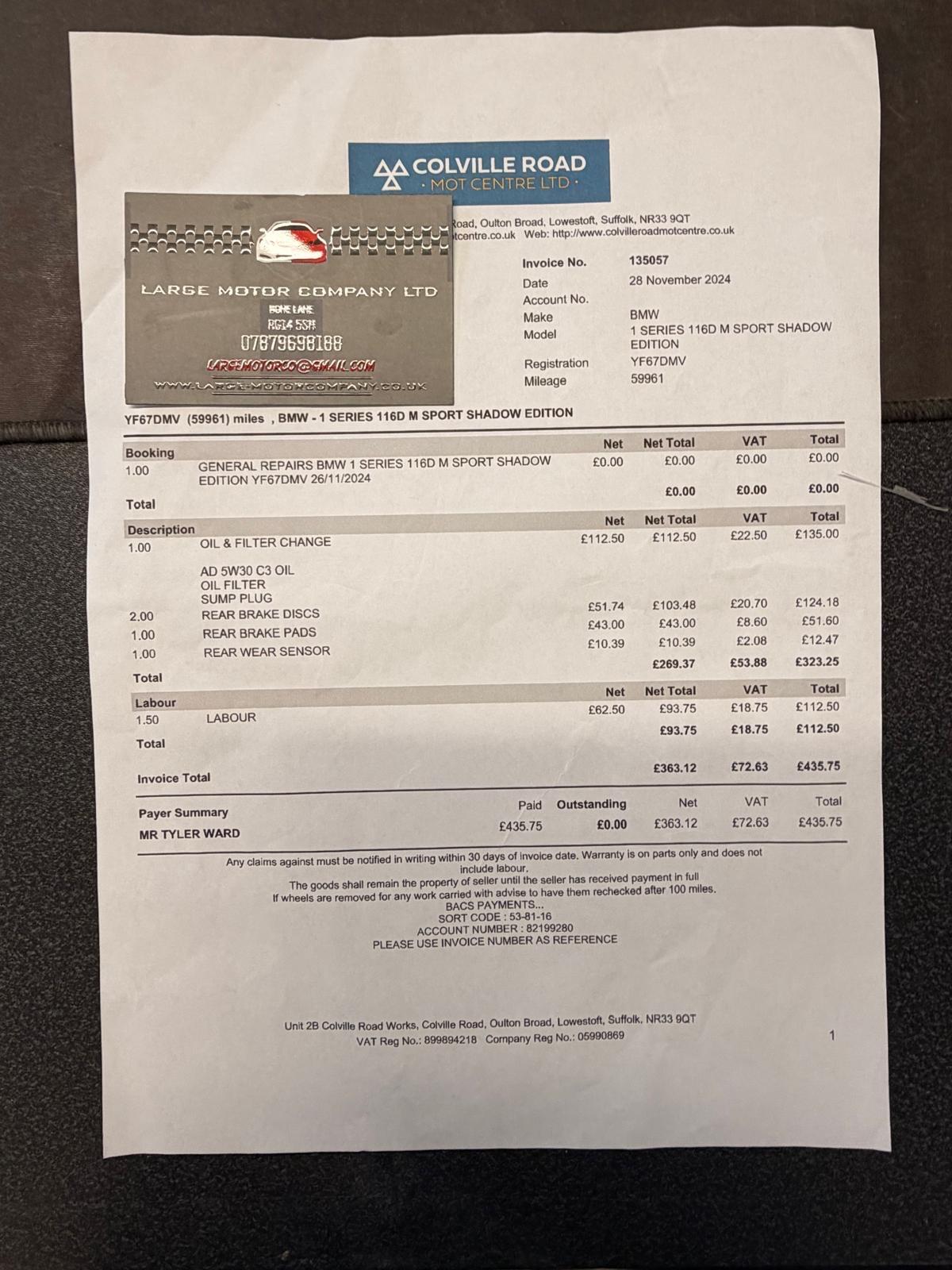 Used BMW 1 Series 2018 for sale - 76620493: Photo 78