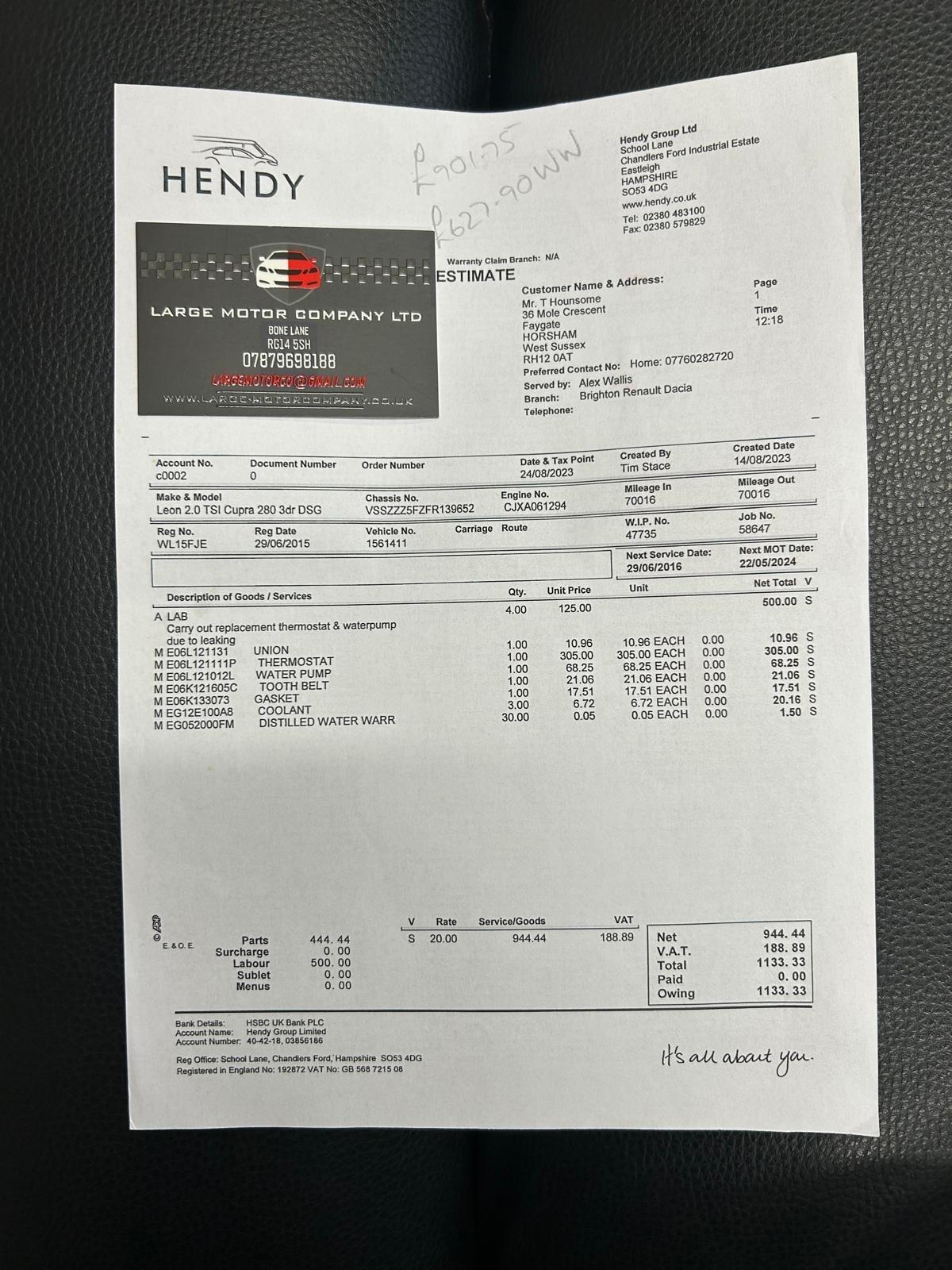 Used SEAT Leon 2015 for sale - 76995123: Photo 76