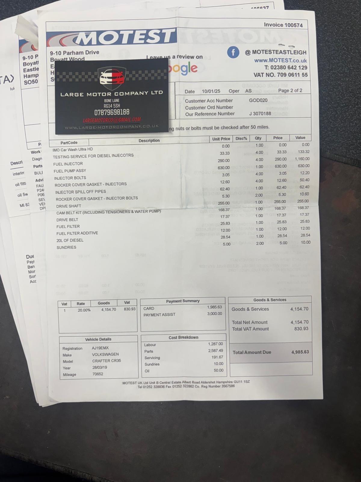 Used Volkswagen Crafter 2019 for sale - 78116070: Photo 43