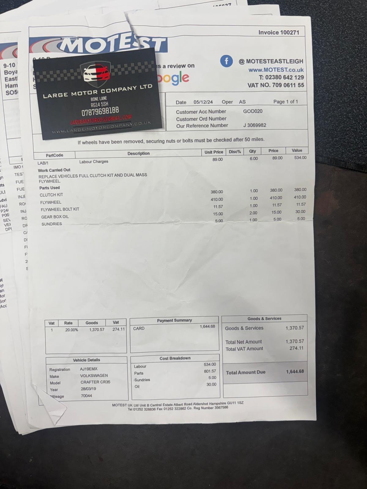 Used Volkswagen Crafter 2019 for sale - 78116070: Photo 44