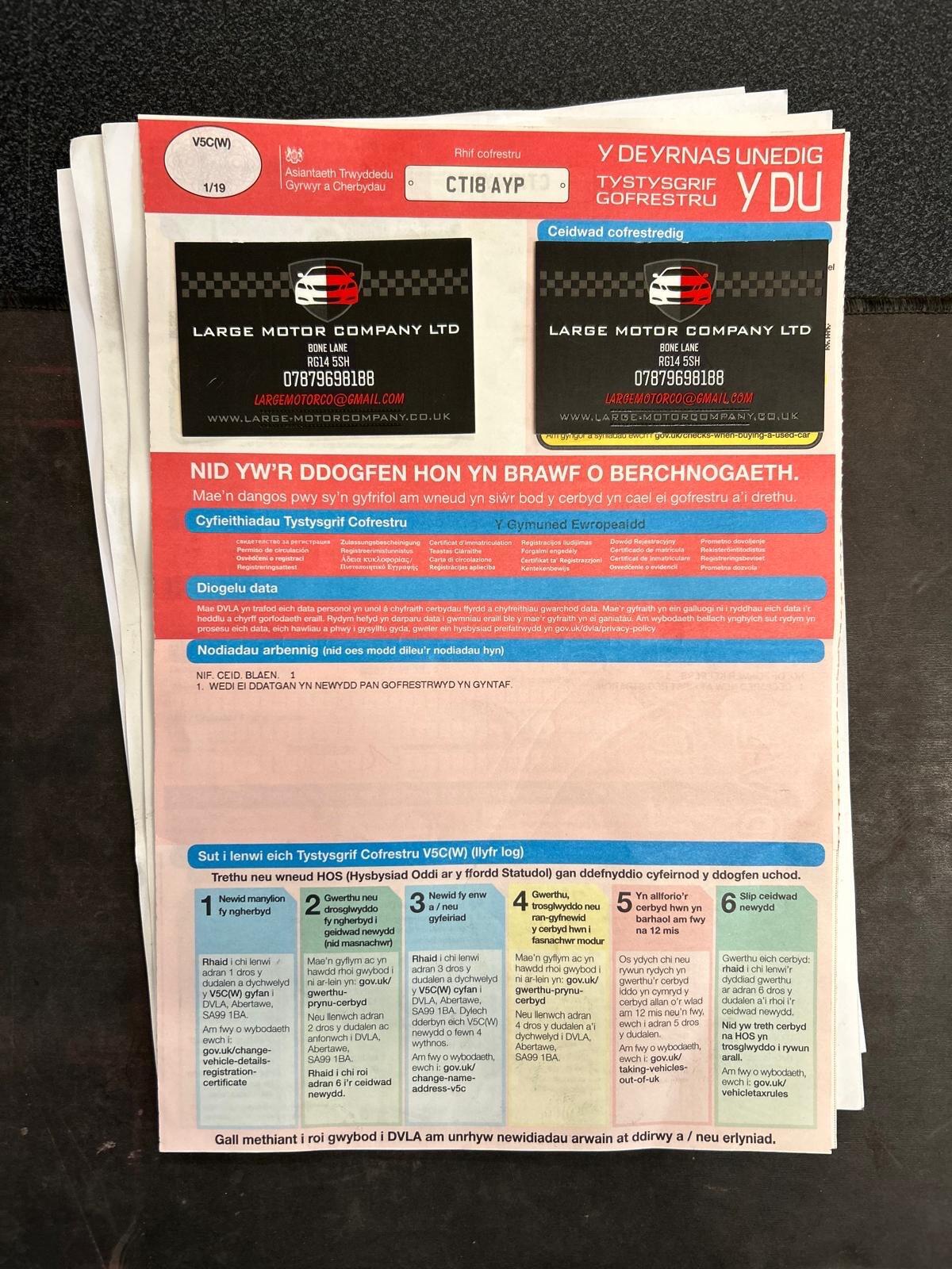 Used Ford Transit 2018 for sale - 76227482: Photo 29