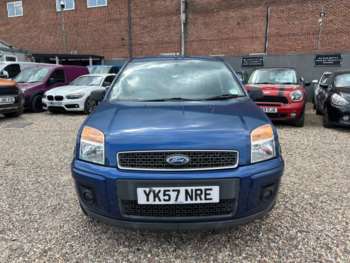 Used Ford Fusion 2007 for sale - 74751282: Photo