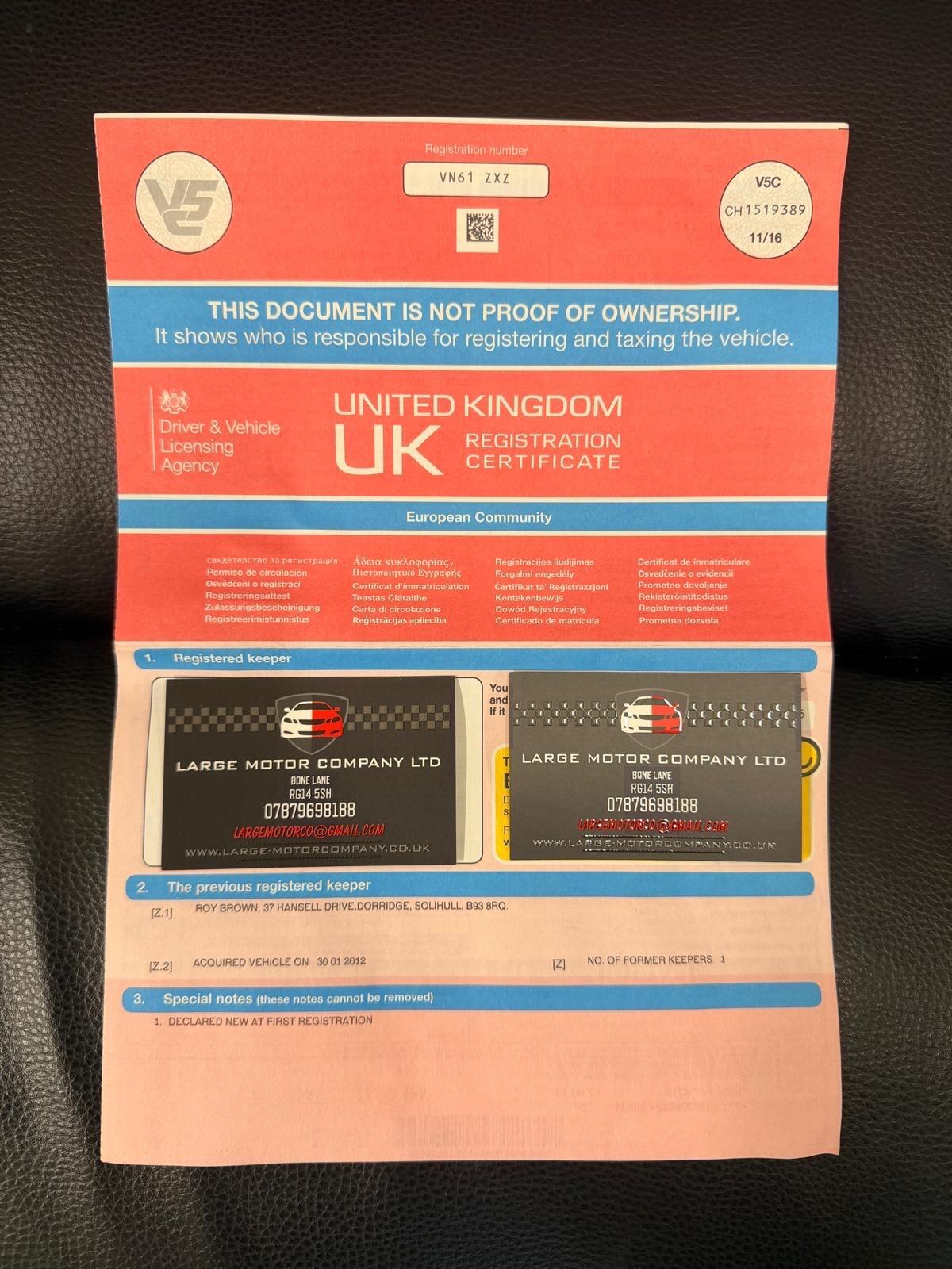 Used Ford Focus 2012 for sale - 78048025: Photo 24