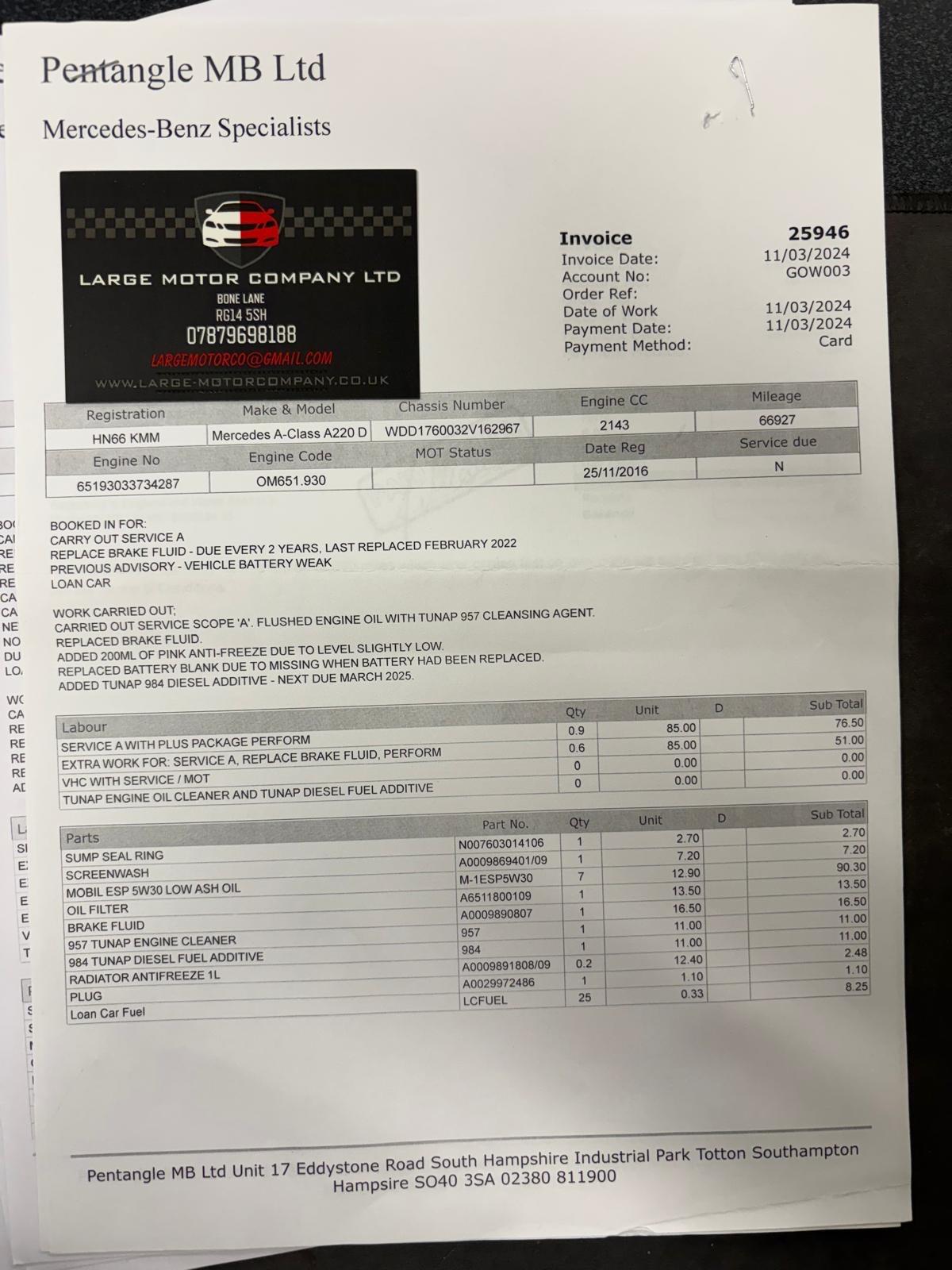 Used Mercedes-Benz A-Class 2016 for sale - 77710141: Photo 29