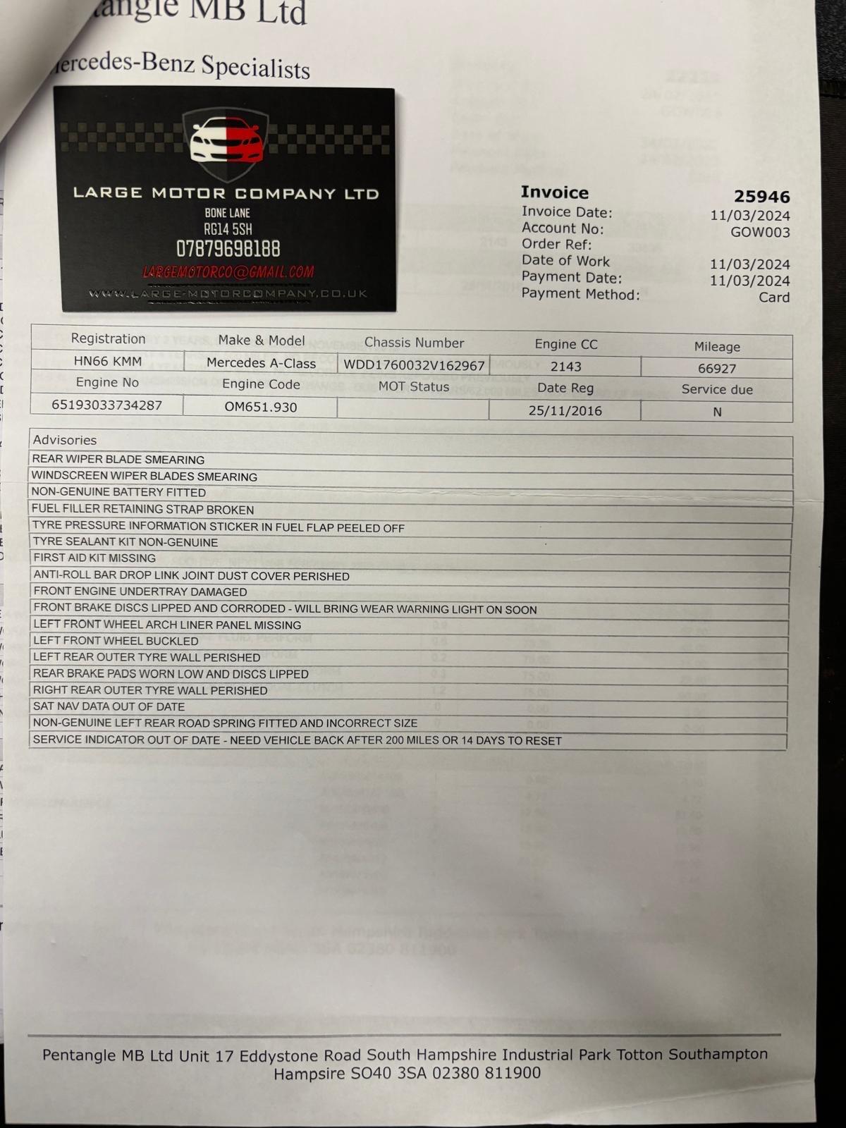 Used Mercedes-Benz A-Class 2016 for sale - 77710141: Photo 30