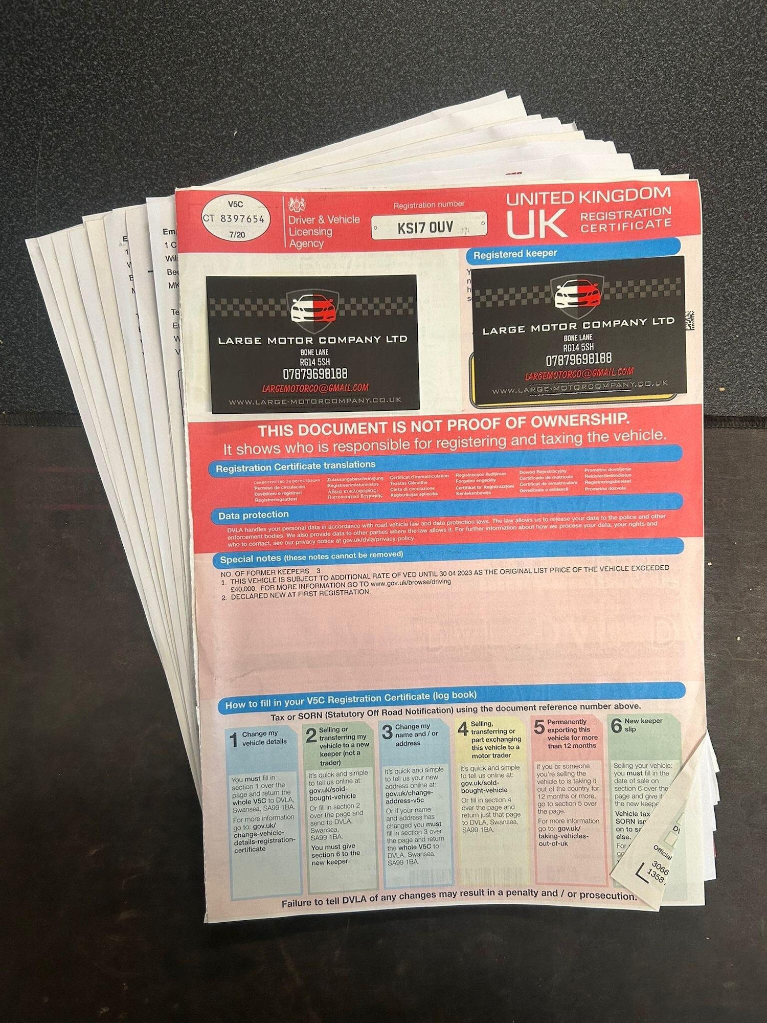 Used Mercedes-Benz E Class 2017 for sale - 76409623: Photo 34