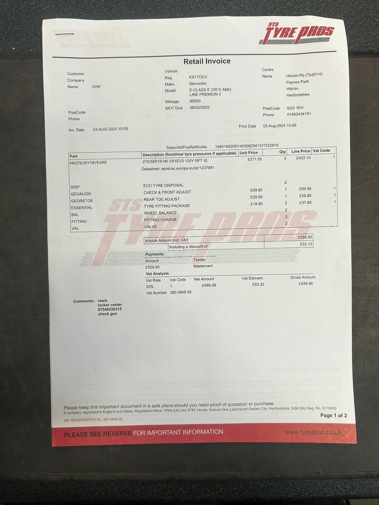 Used Mercedes-Benz E Class 2017 for sale - 76409623: Photo 36