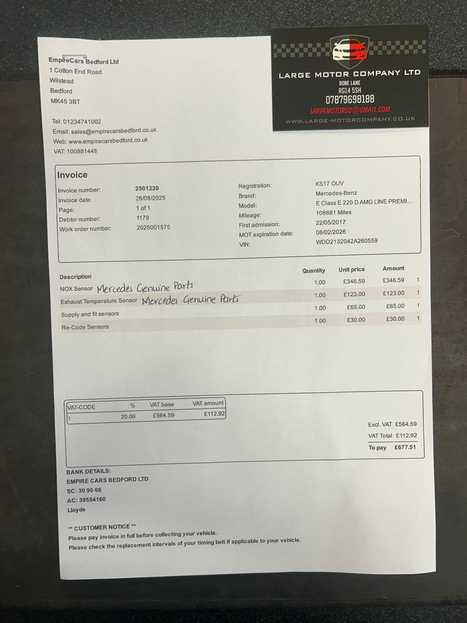 Used Mercedes-Benz E Class 2017 for sale - 76409623: Photo 37