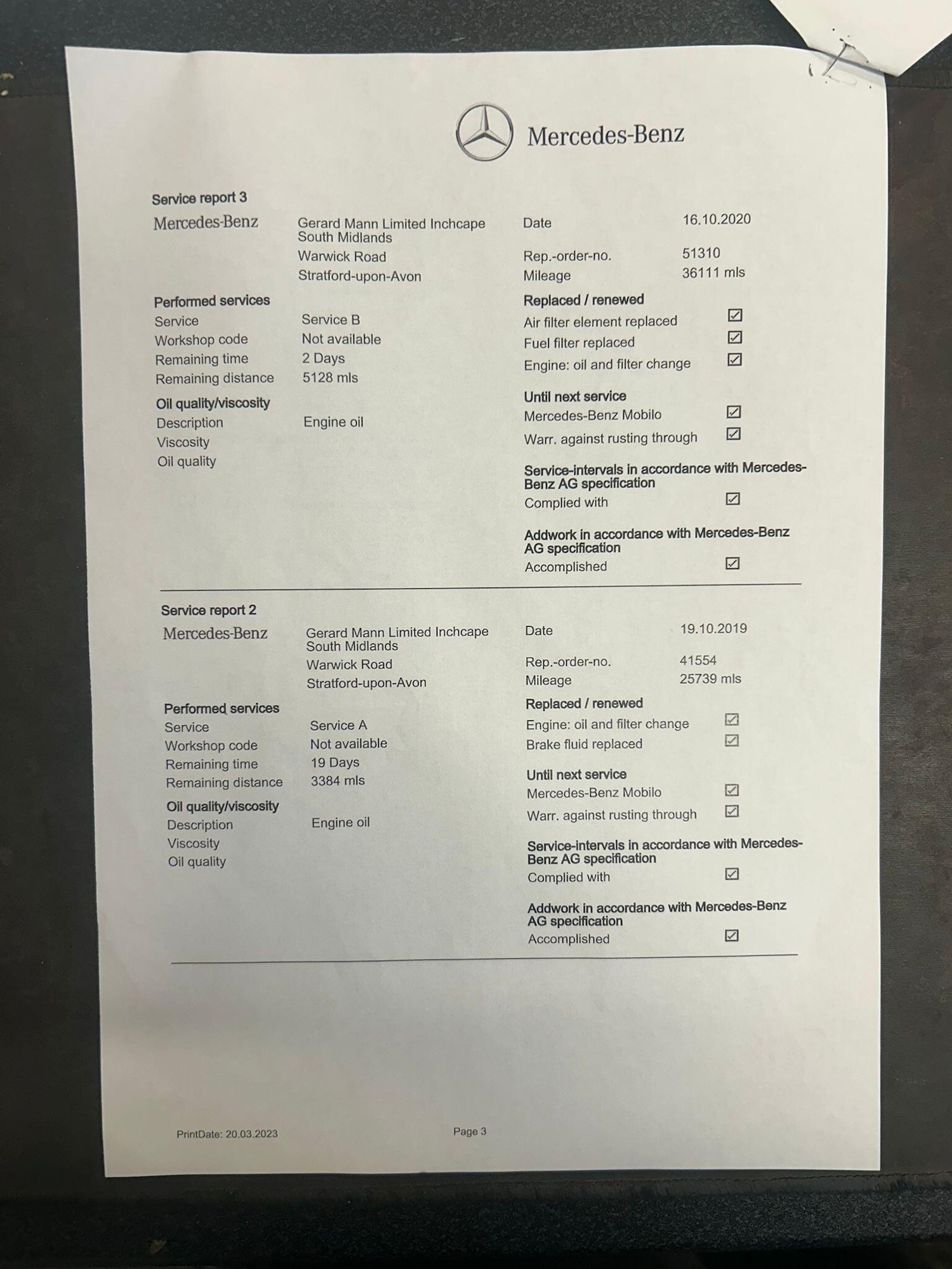 Used Mercedes-Benz E Class 2017 for sale - 76409623: Photo 41