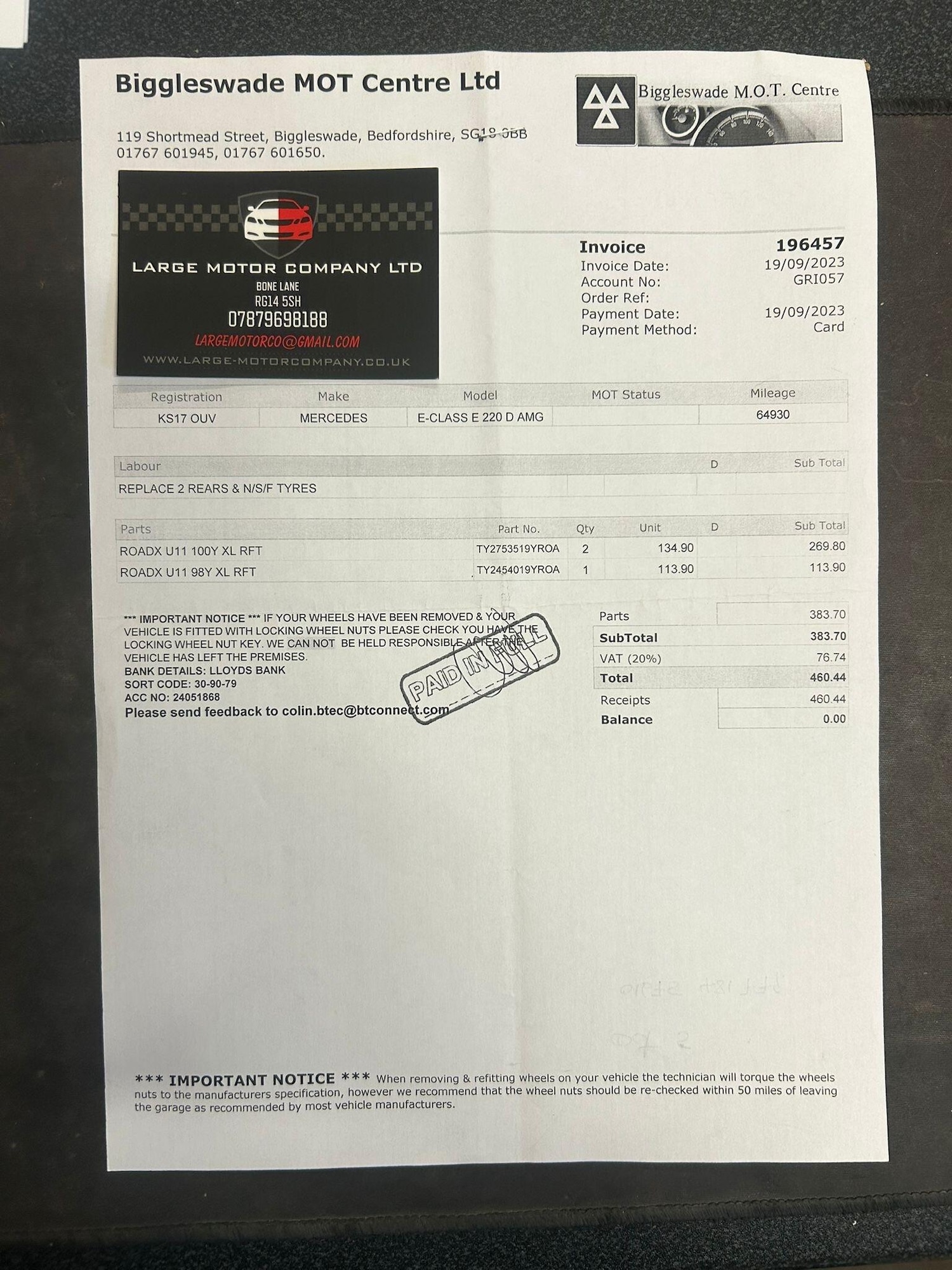 Used Mercedes-Benz E Class 2017 for sale - 76409623: Photo 42