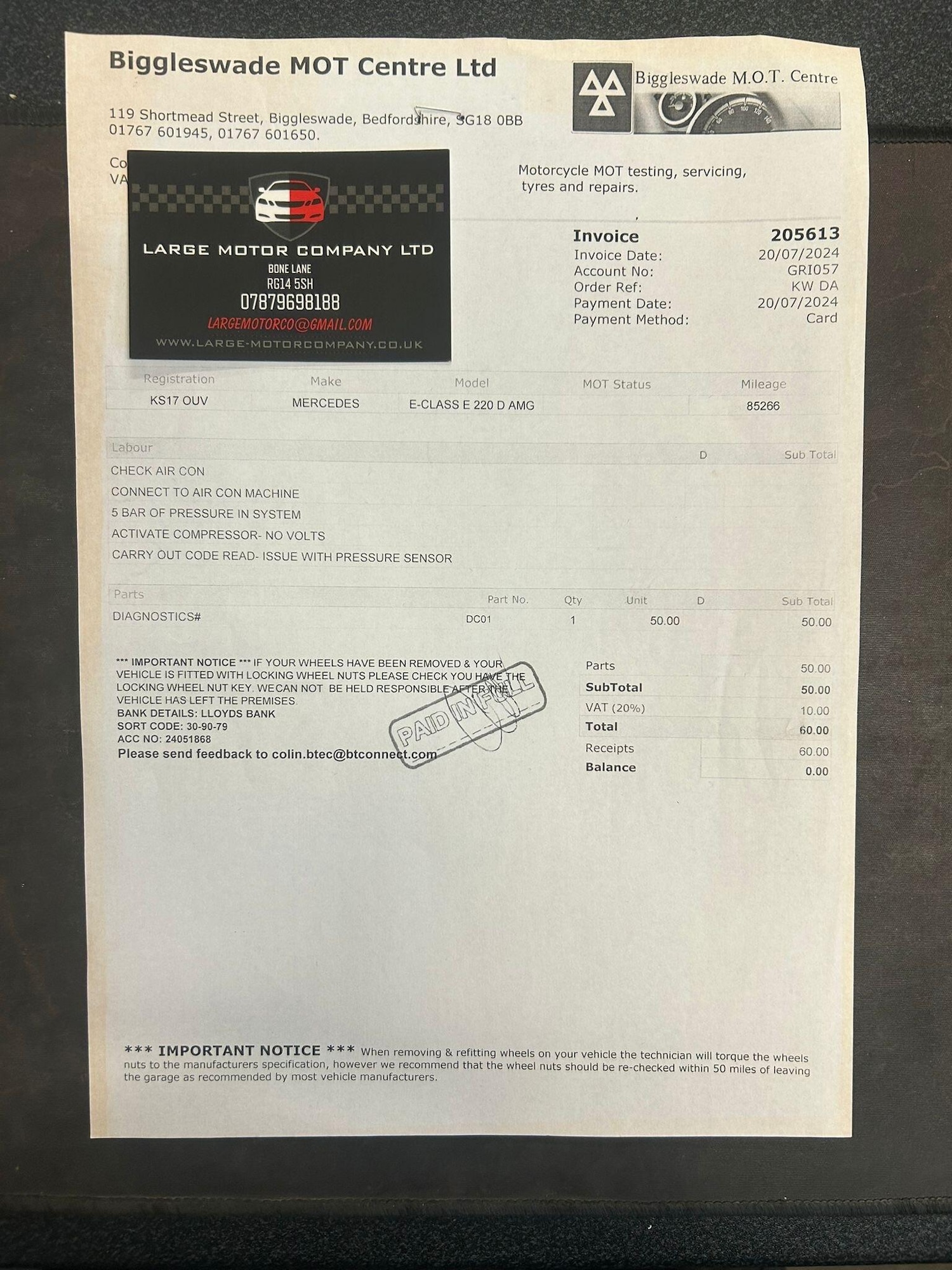 Used Mercedes-Benz E Class 2017 for sale - 76409623: Photo 46