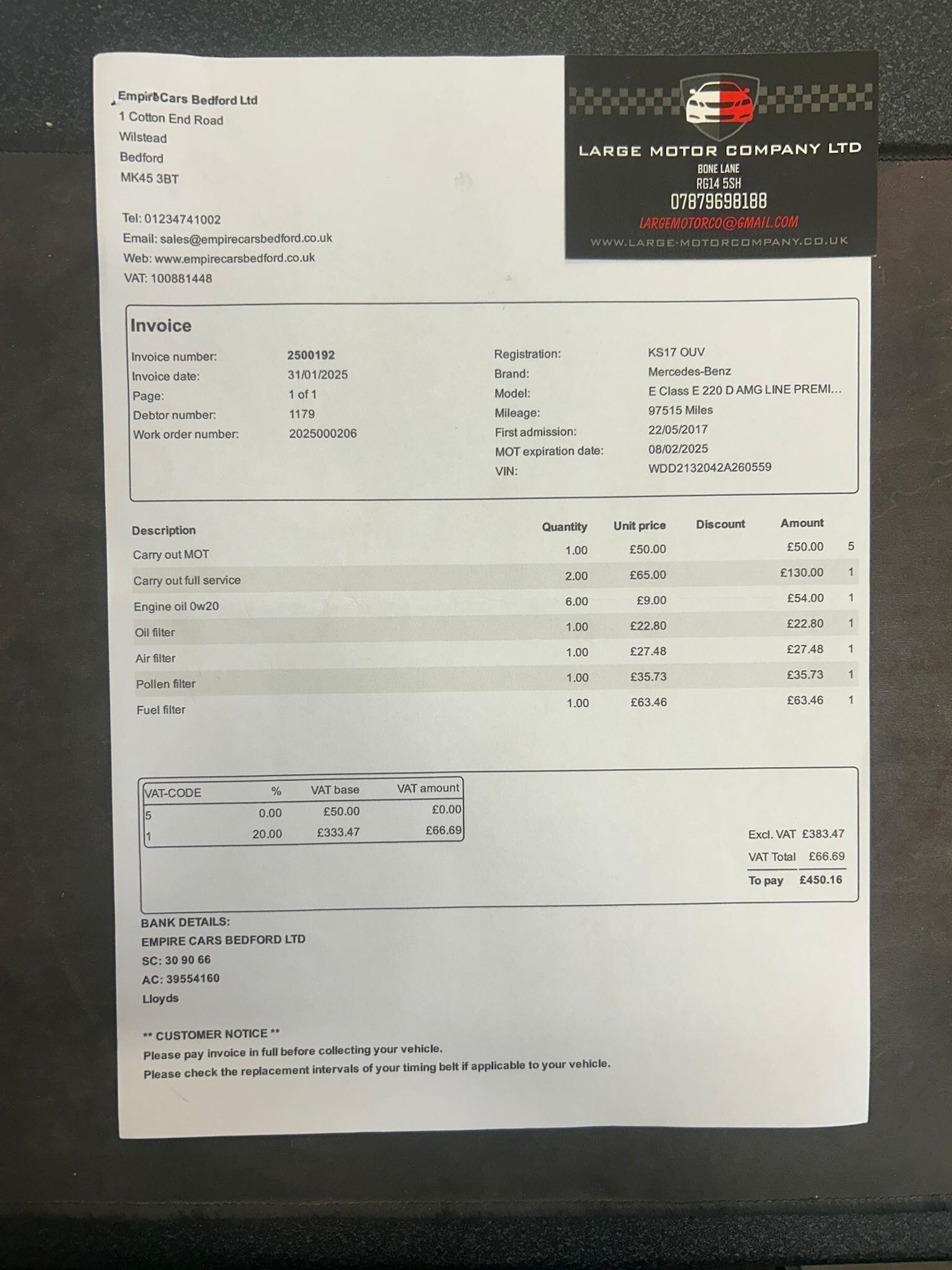 Used Mercedes-Benz E Class 2017 for sale - 76409623: Photo 47