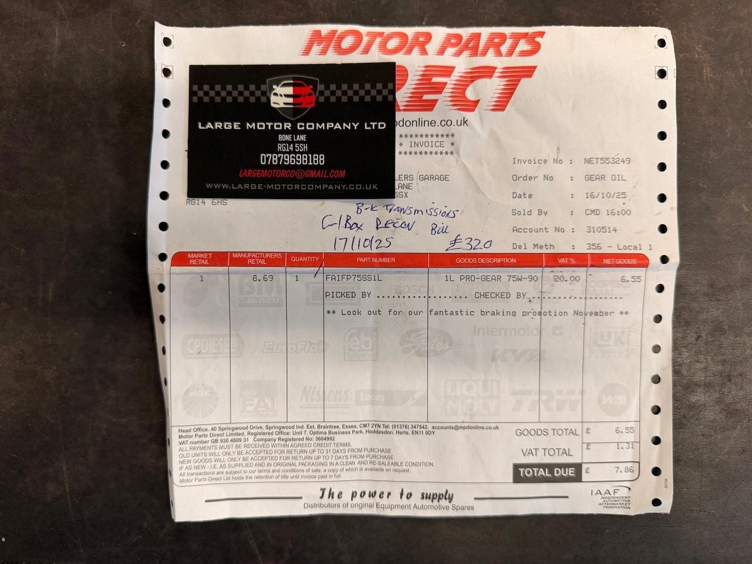 Used Skoda Citigo 2015 for sale - 77331666: Photo 24