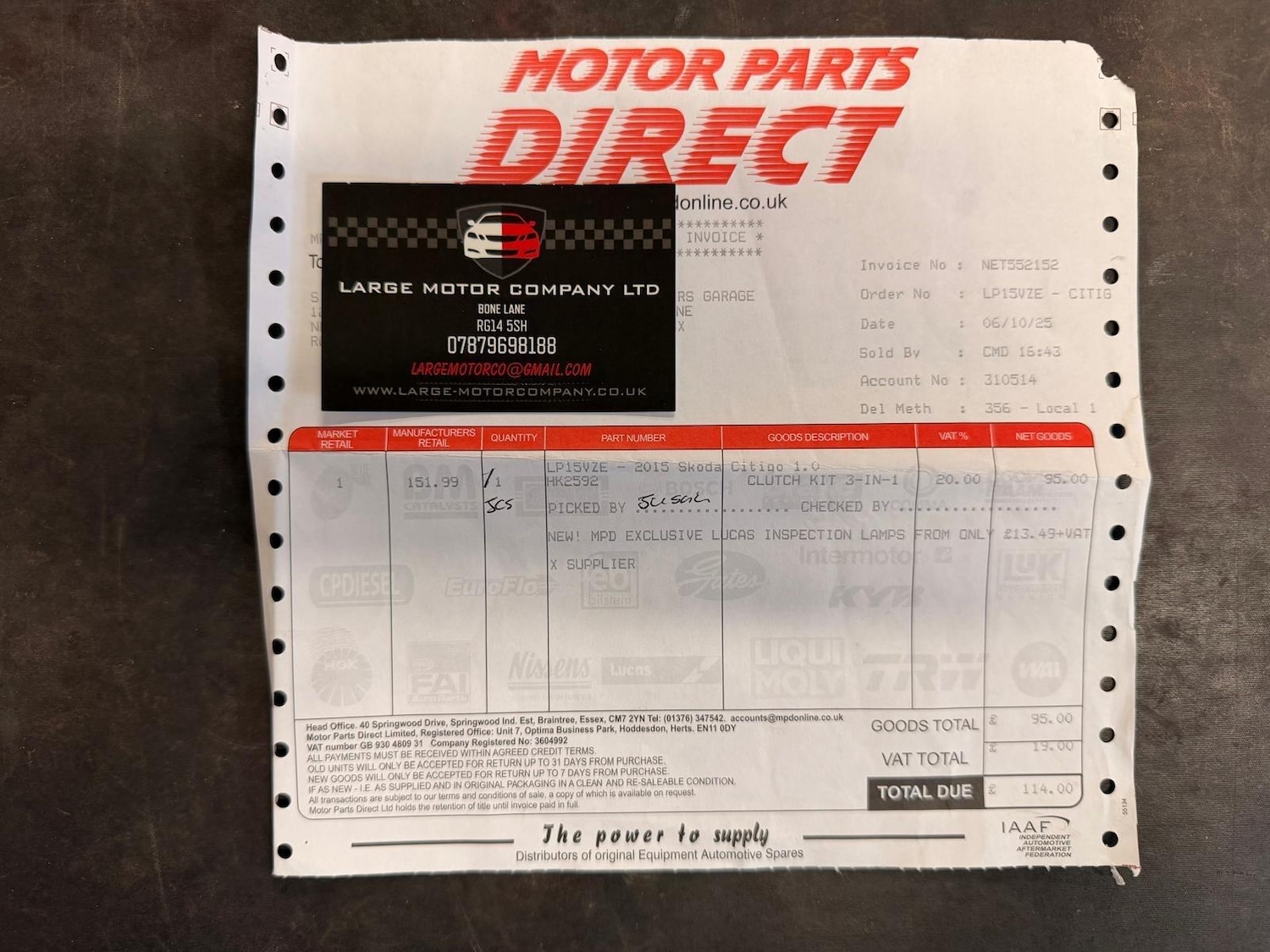 Used Skoda Citigo 2015 for sale - 77331666: Photo 27