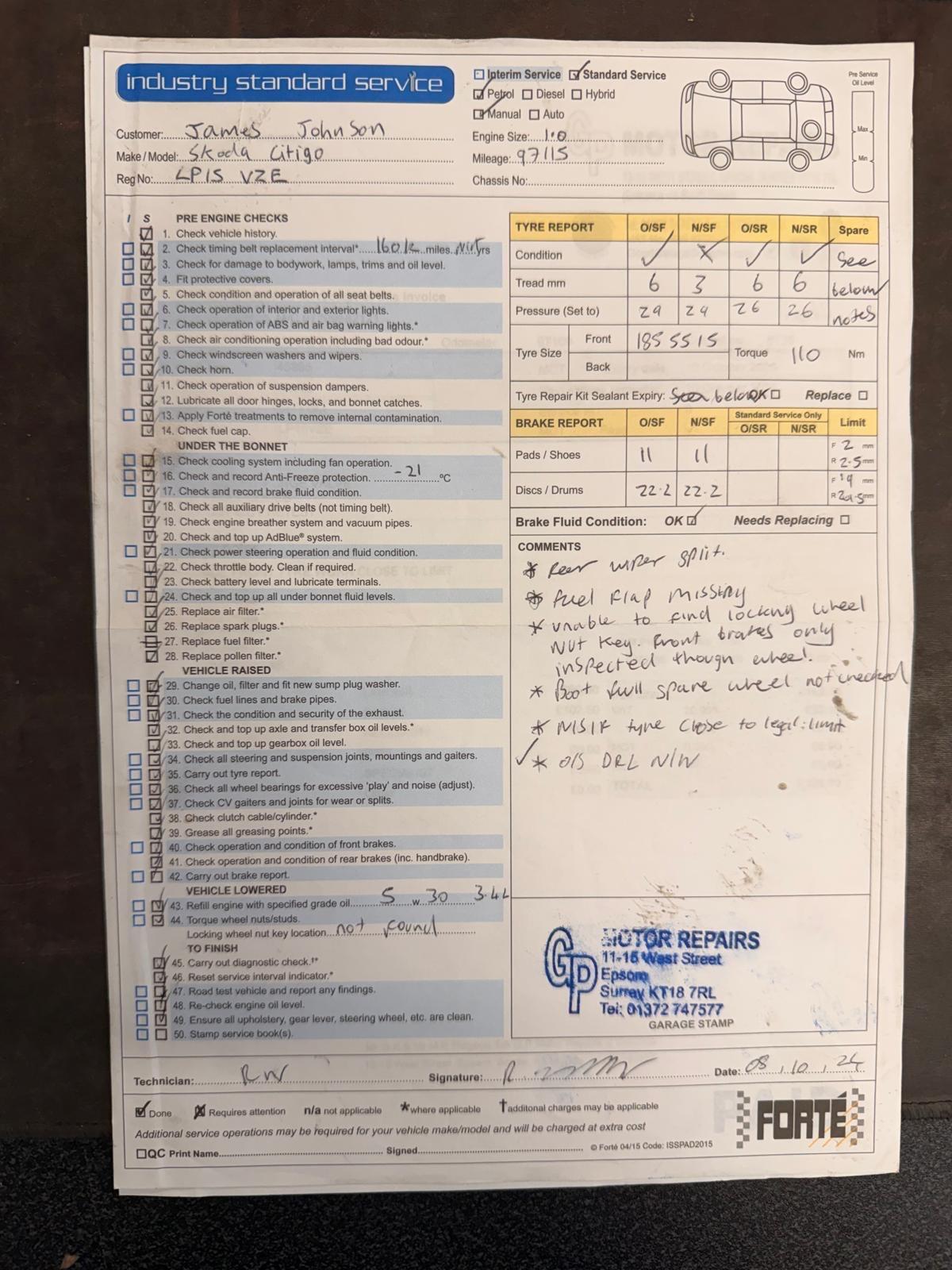 Used Skoda Citigo 2015 for sale - 77331666: Photo 28