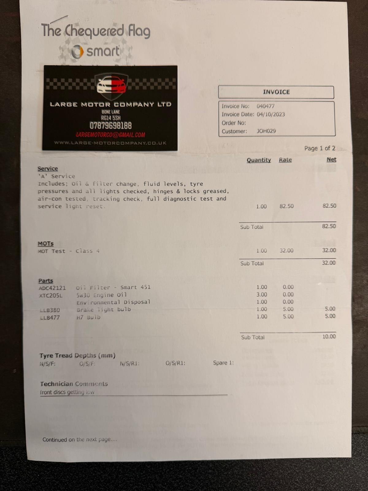 Used Skoda Citigo 2015 for sale - 77331666: Photo 29