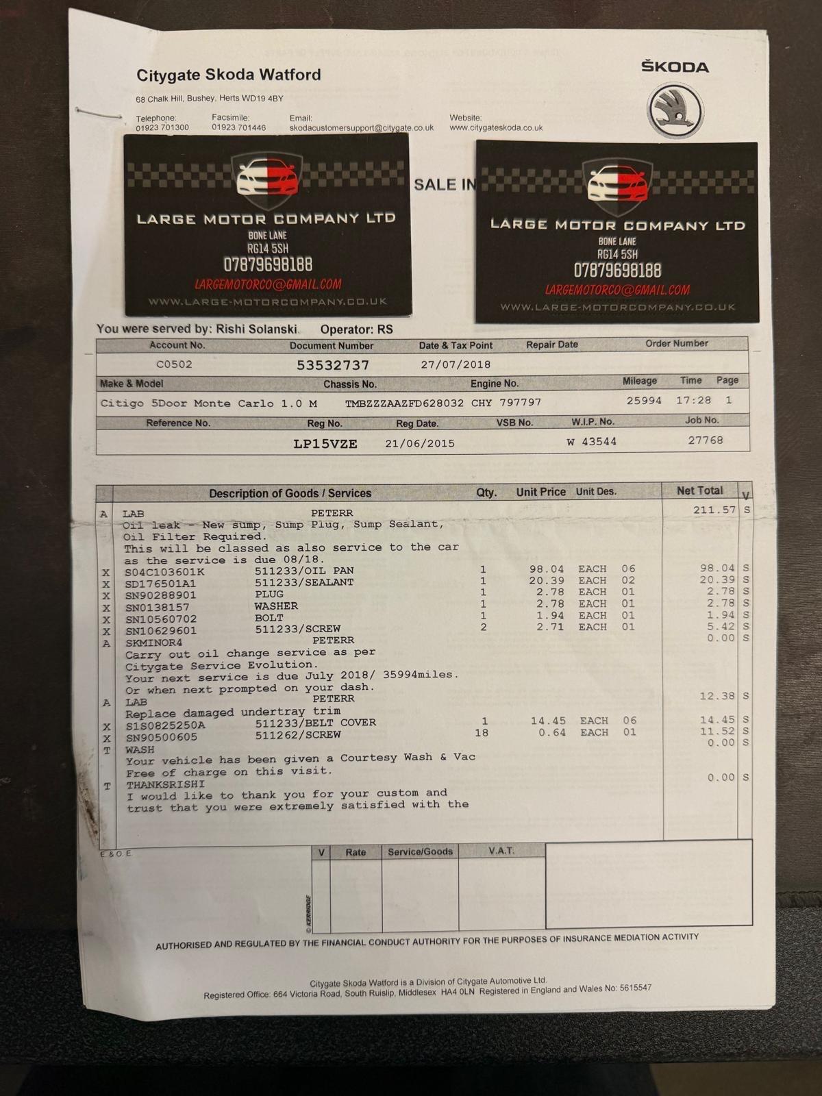 Used Skoda Citigo 2015 for sale - 77331666: Photo 33