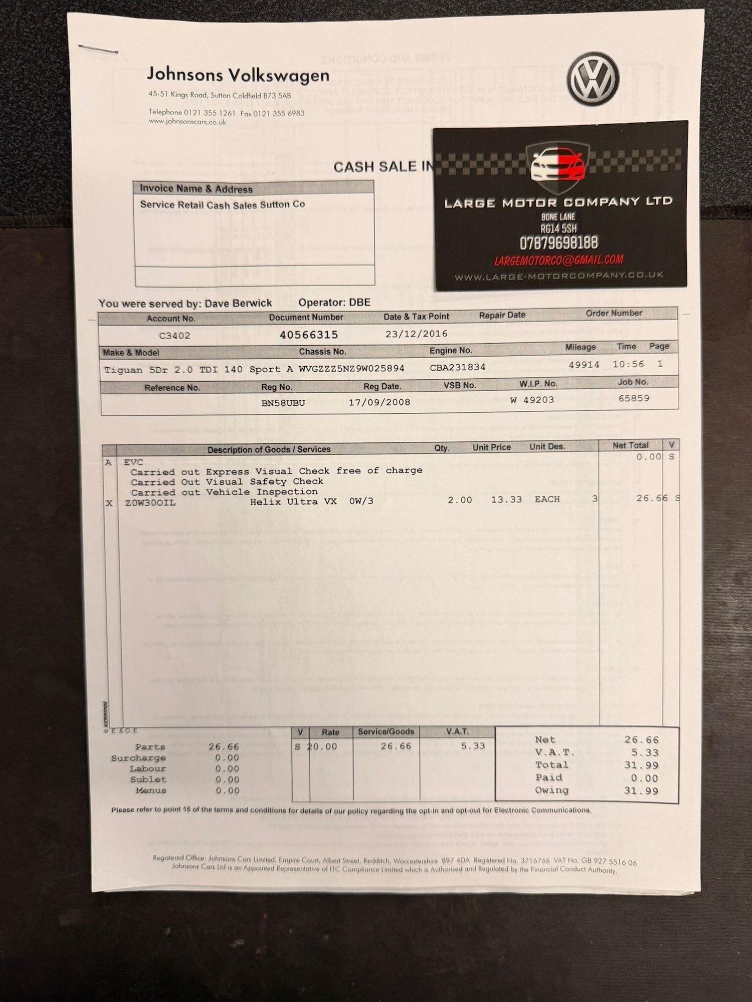 Used Volkswagen Tiguan 2008 for sale - 76759696: Photo 24