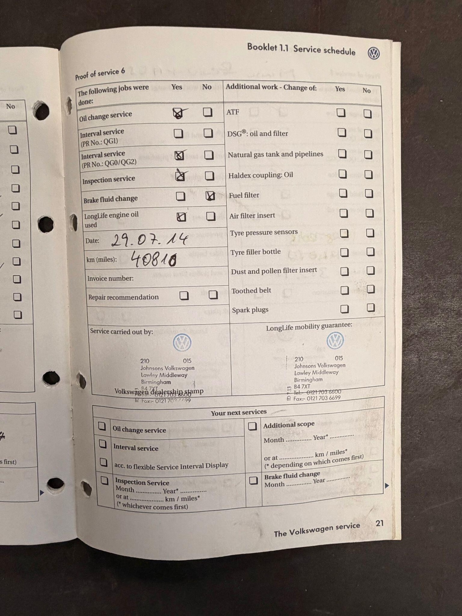 Used Volkswagen Tiguan 2008 for sale - 76759696: Photo 26