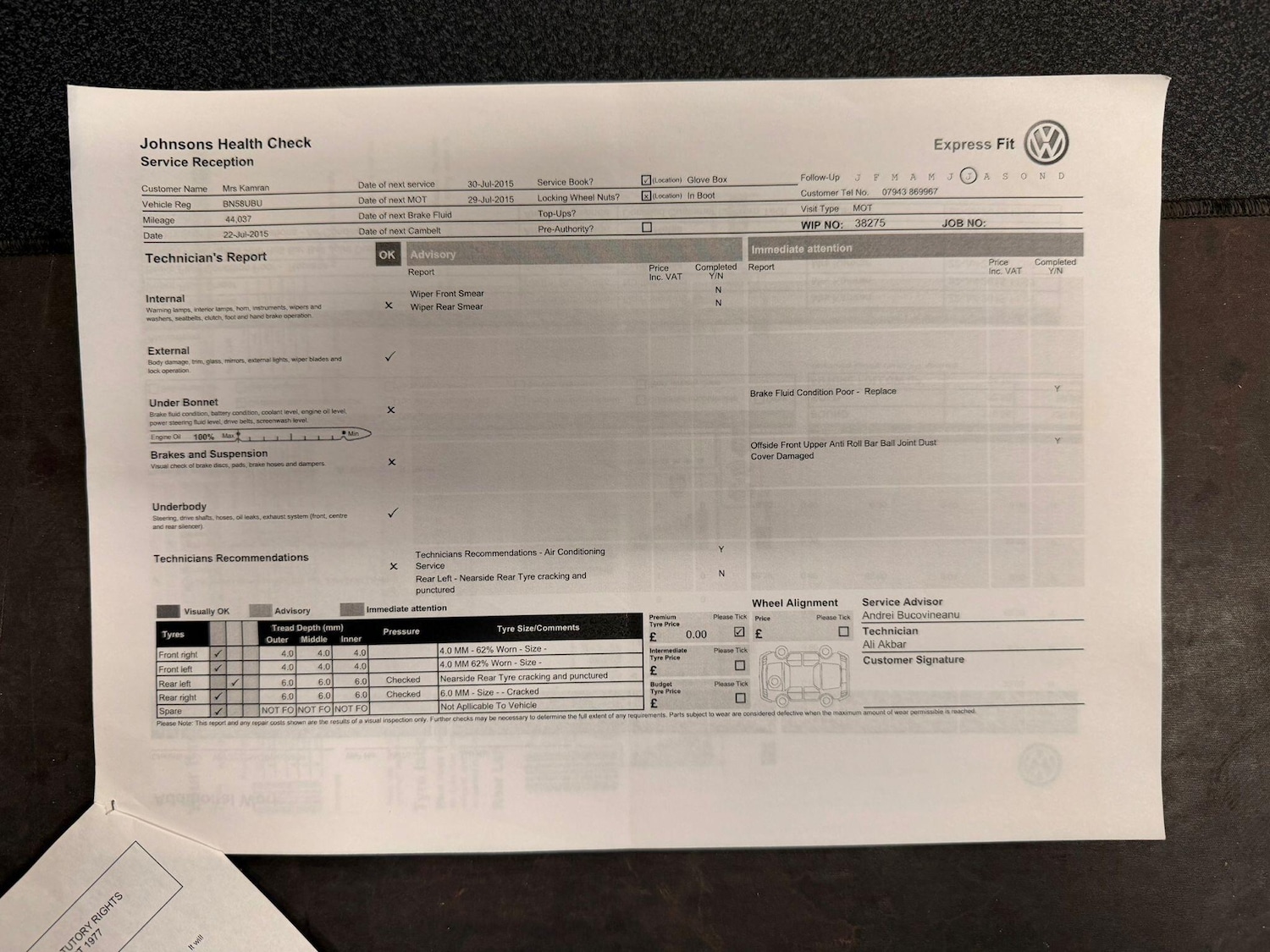 Used Volkswagen Tiguan 2008 for sale - 76759696: Photo 32