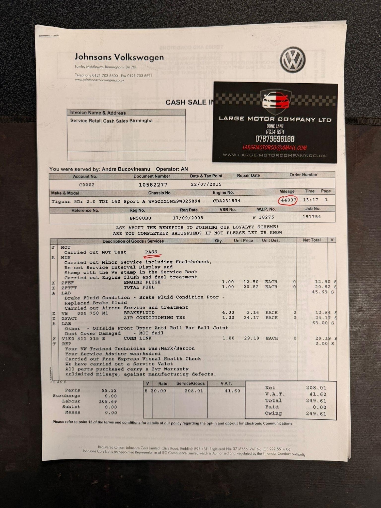 Used Volkswagen Tiguan 2008 for sale - 76759696: Photo 39