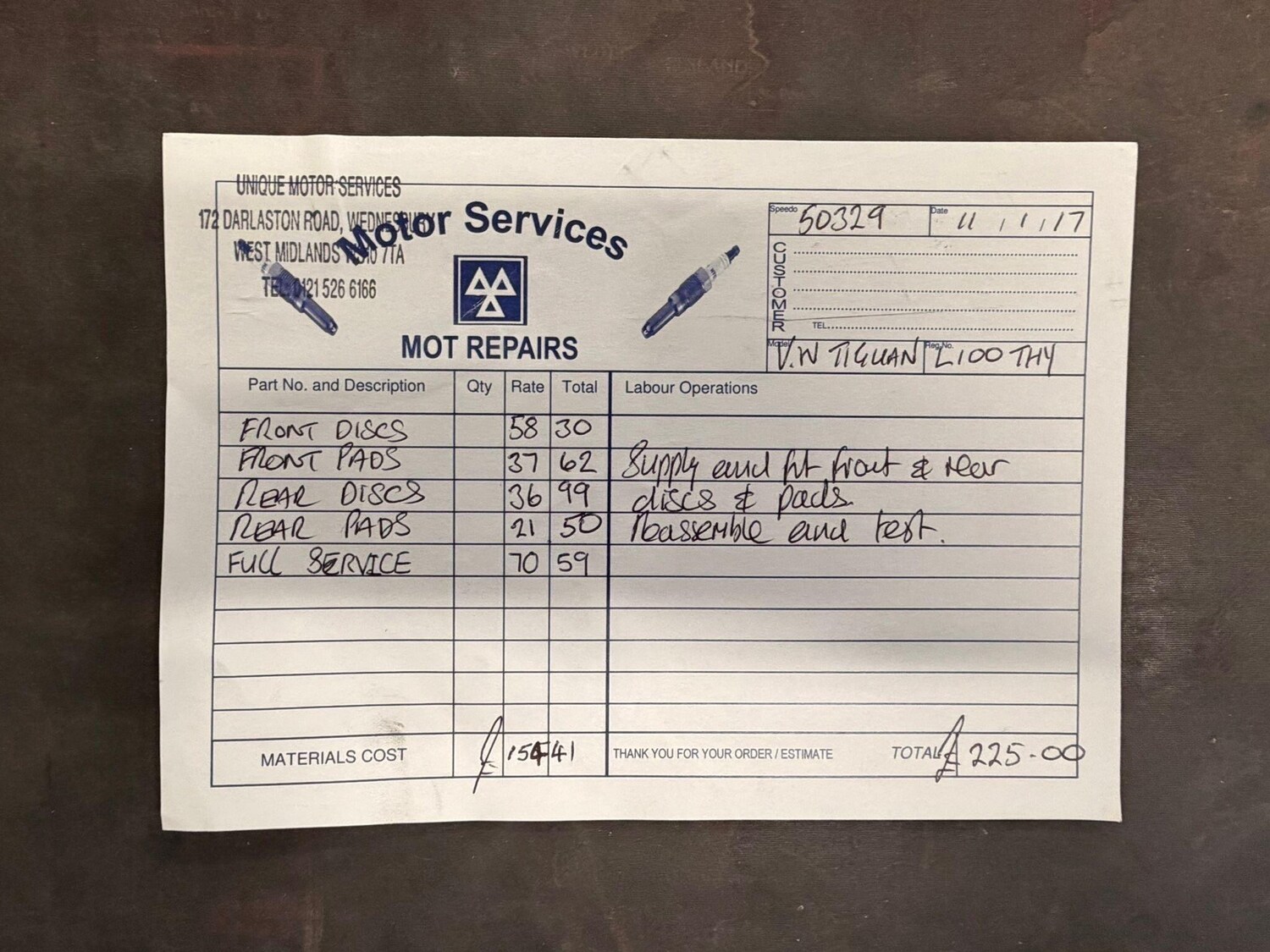 Used Volkswagen Tiguan 2008 for sale - 76759696: Photo 41