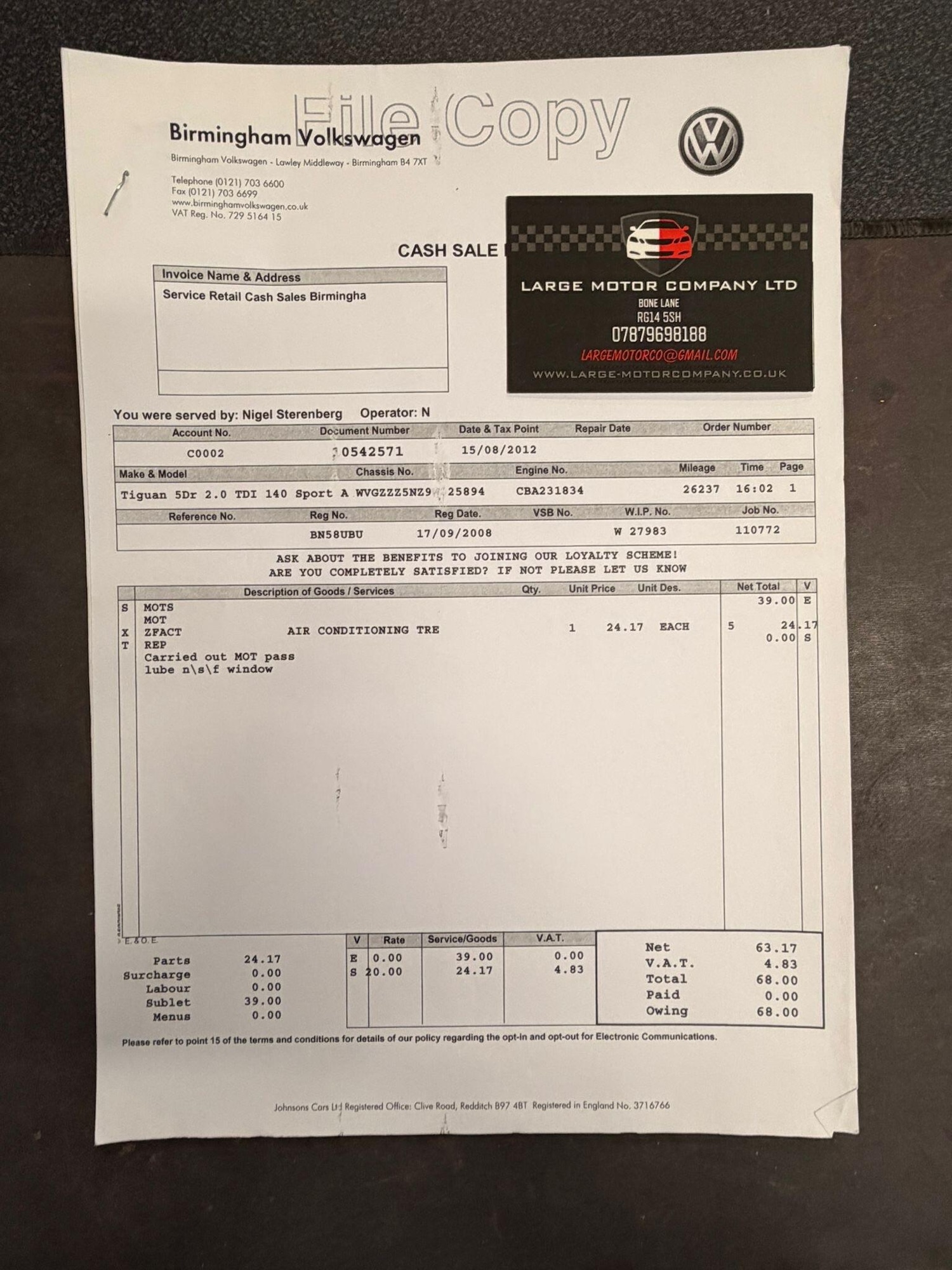 Used Volkswagen Tiguan 2008 for sale - 76759696: Photo 46