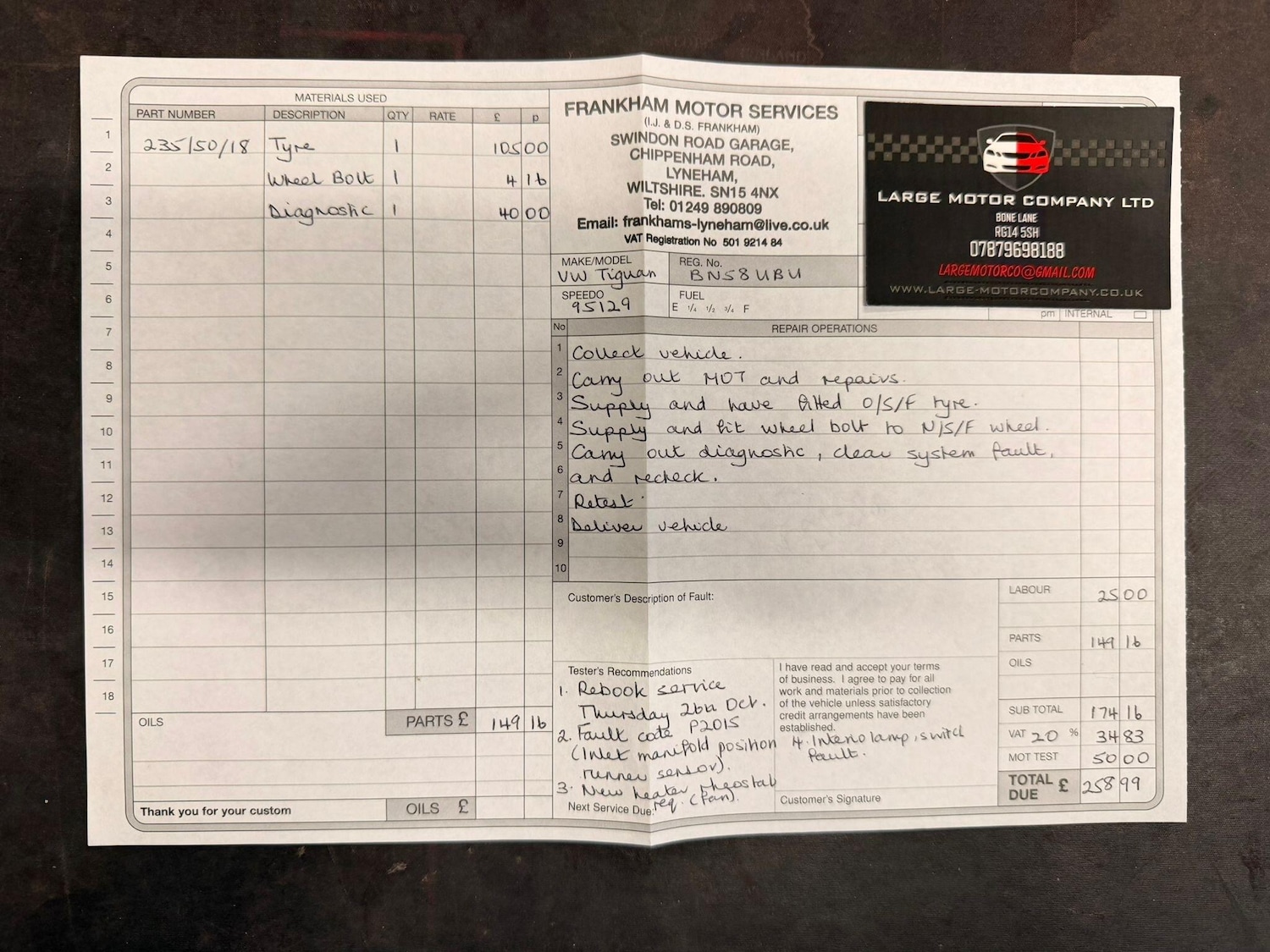 Used Volkswagen Tiguan 2008 for sale - 76759696: Photo 47