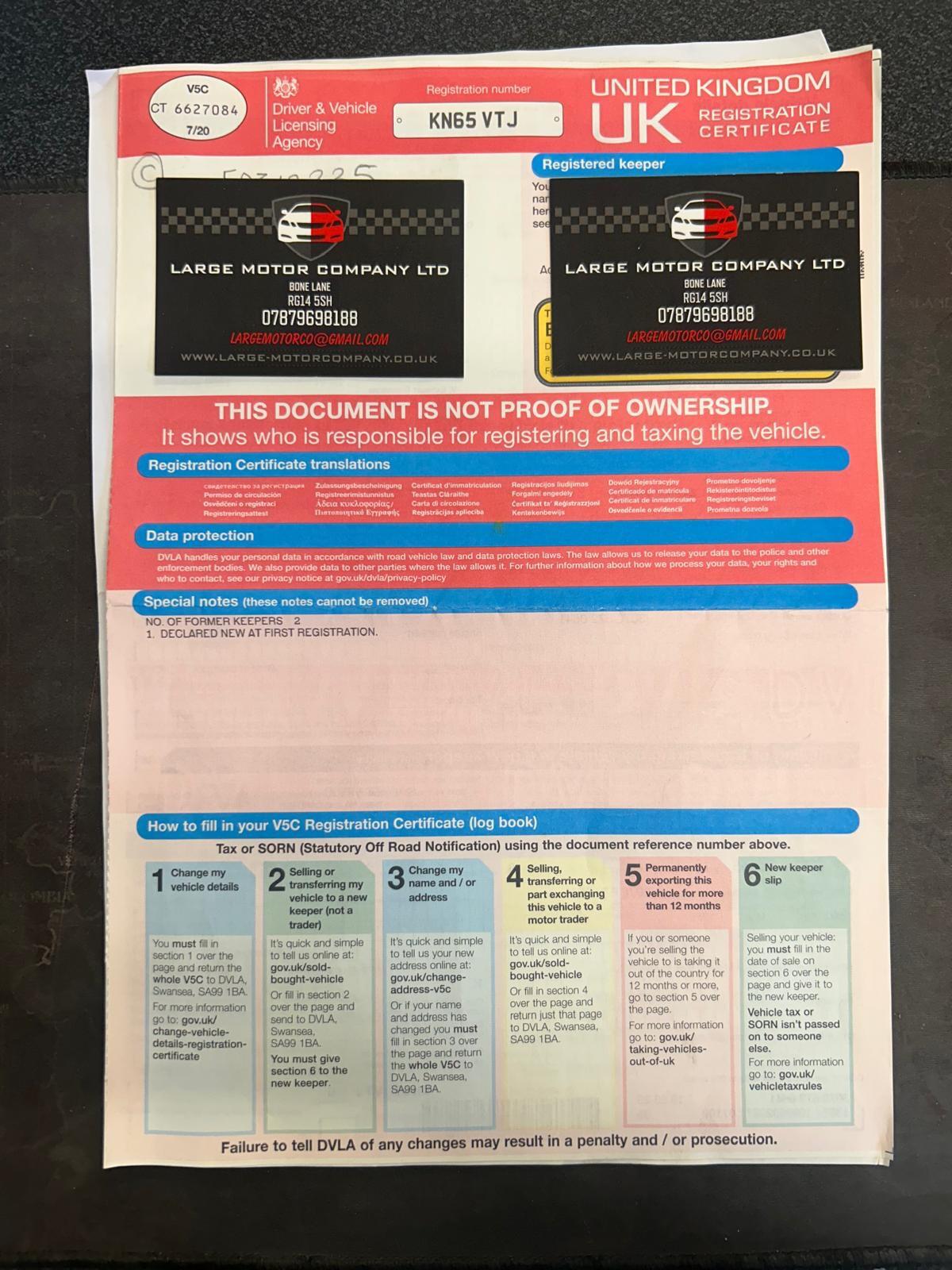 Used Nissan Qashqai for sale - 77924815: Photo 66