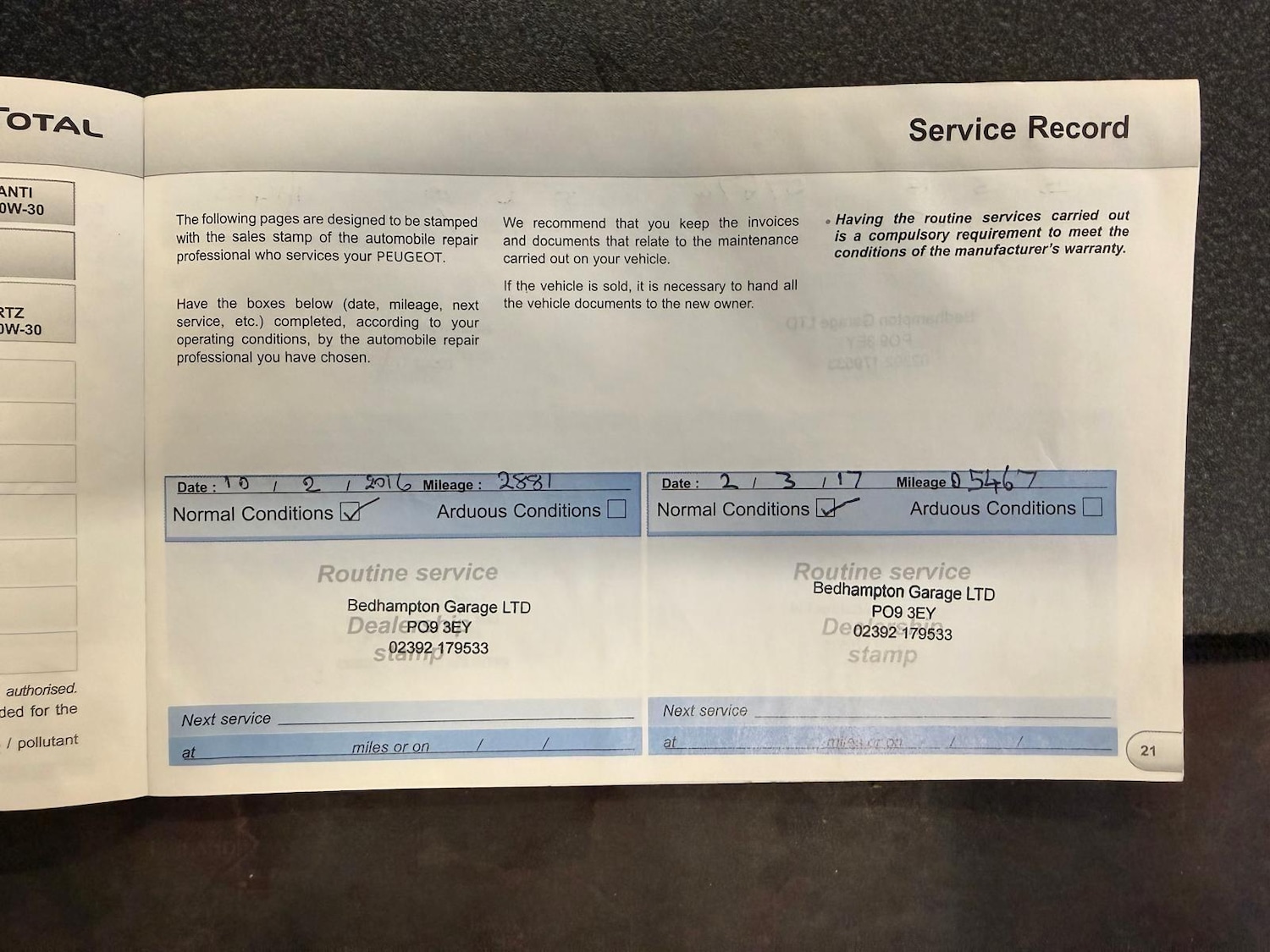 Used Peugeot 208 2015 for sale - 77097477: Photo 23